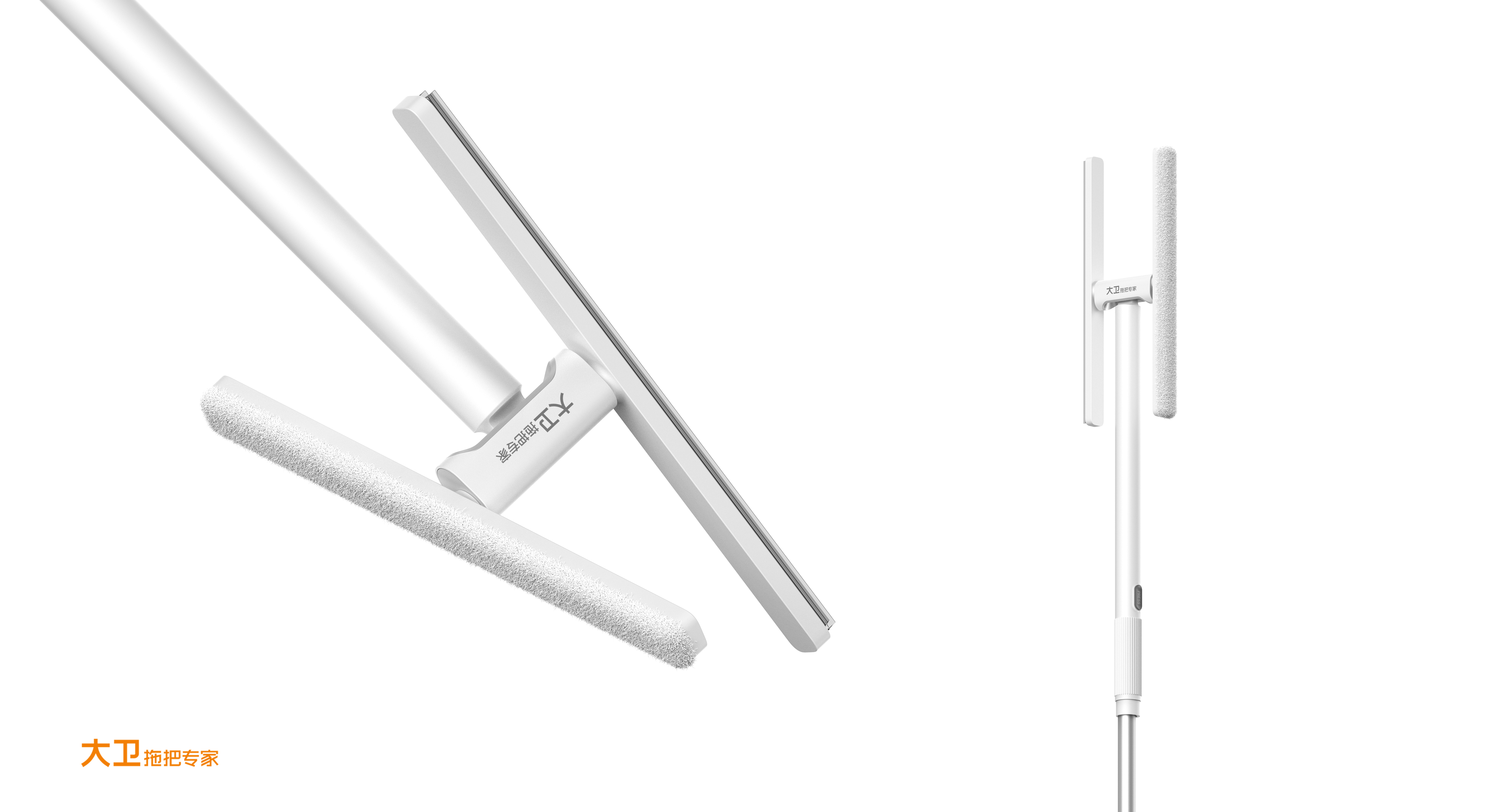 David mop，Home cleaning，Window Wipe，Gu De，GODESIGN，