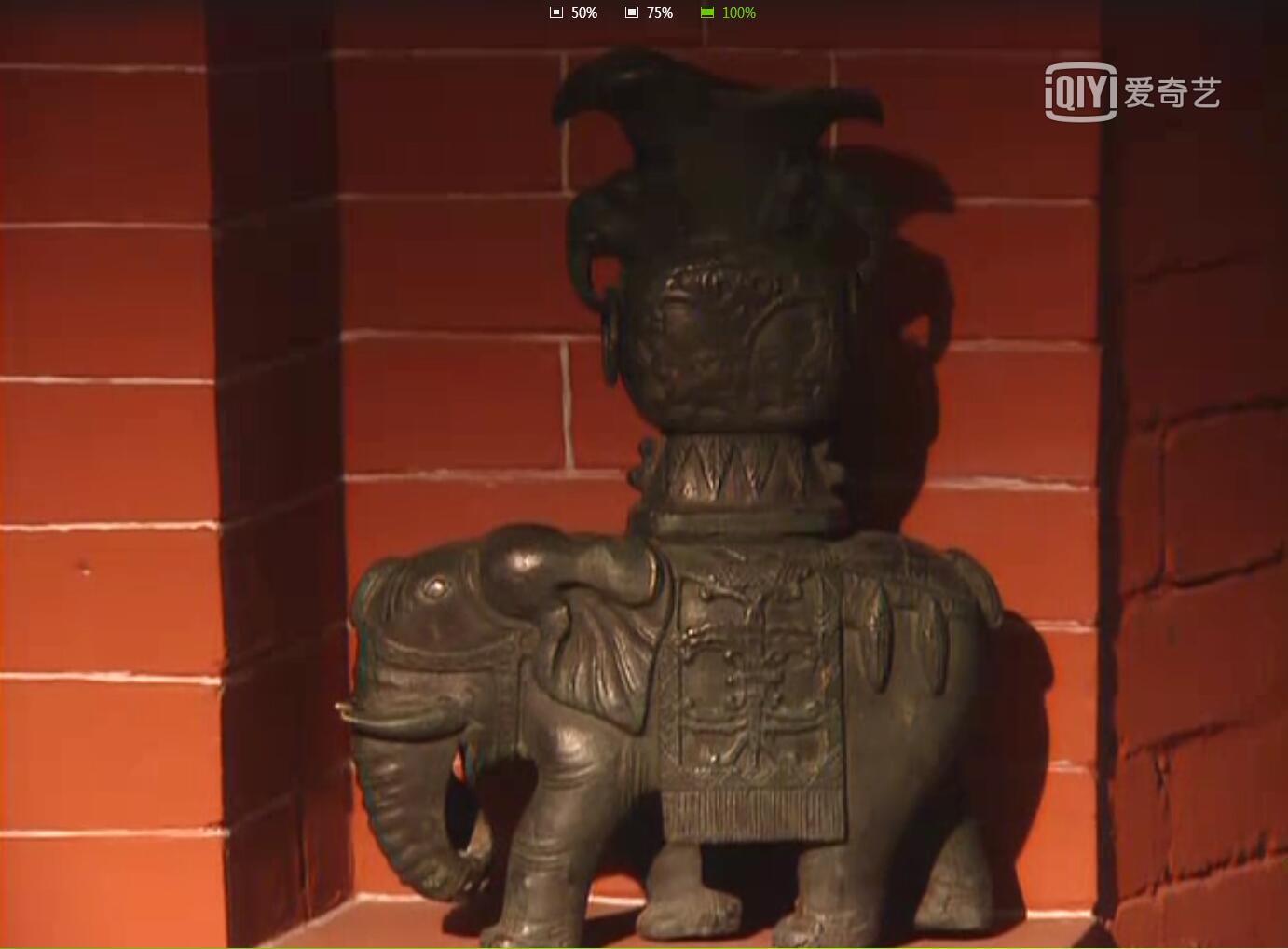 New Youth，environment protection，Ceramic lamp，Auspicious elephant，