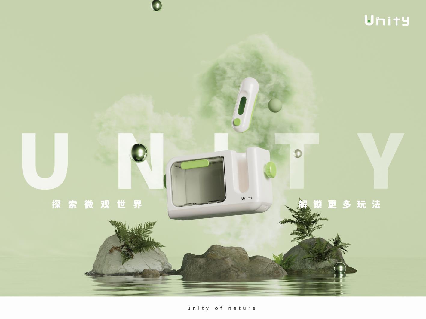 Children's outdoor, nature education，Children's Toys，