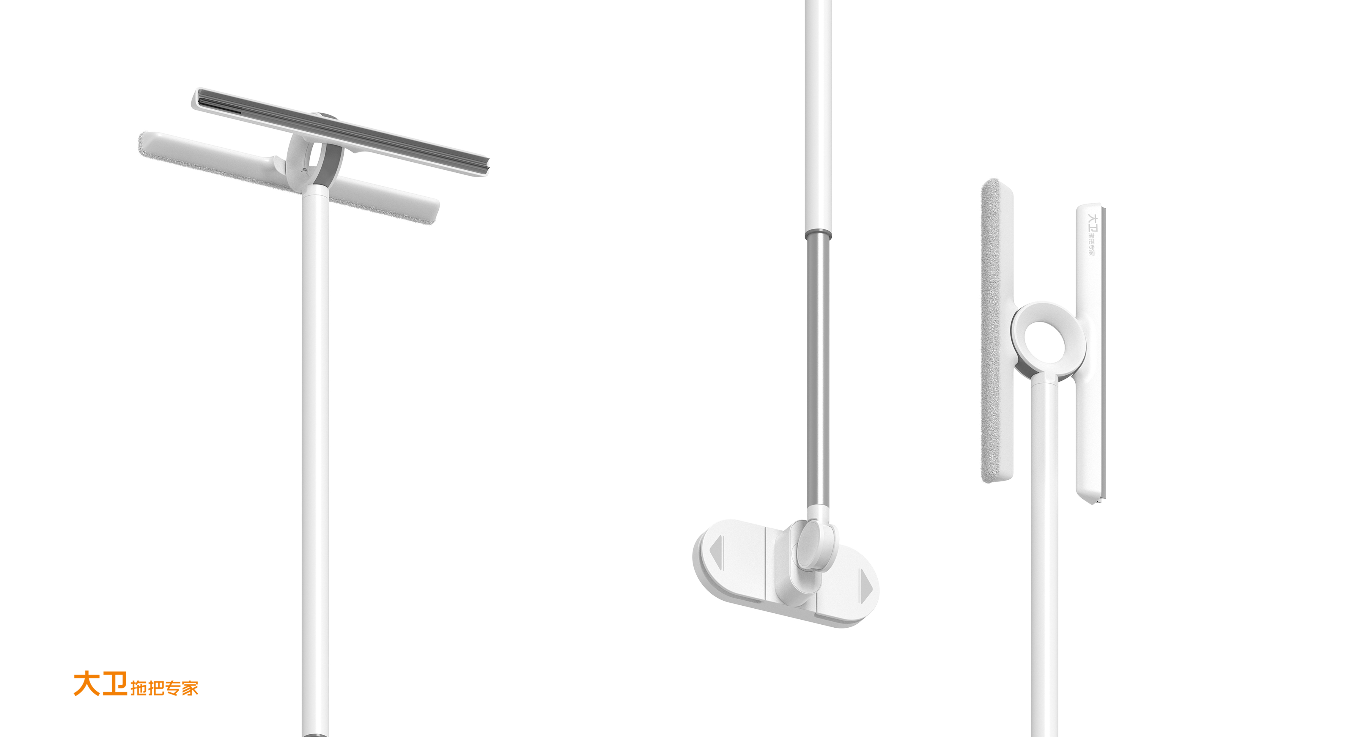 David mop，Home cleaning，Daily Home ，Window Wipe，Gu De，GODESIGN，