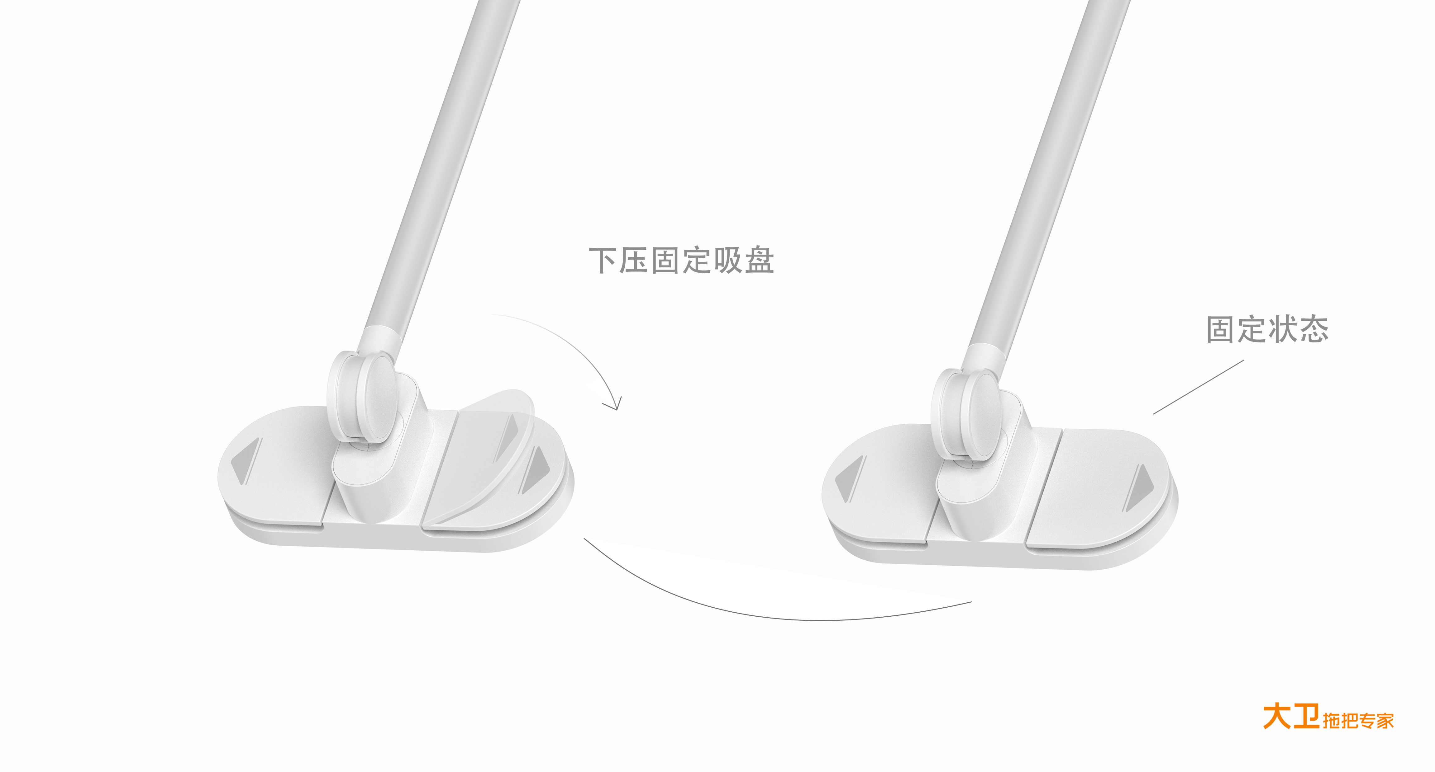 David mop，Home cleaning，Daily Home ，Window Wipe，Gu De，GODESIGN，