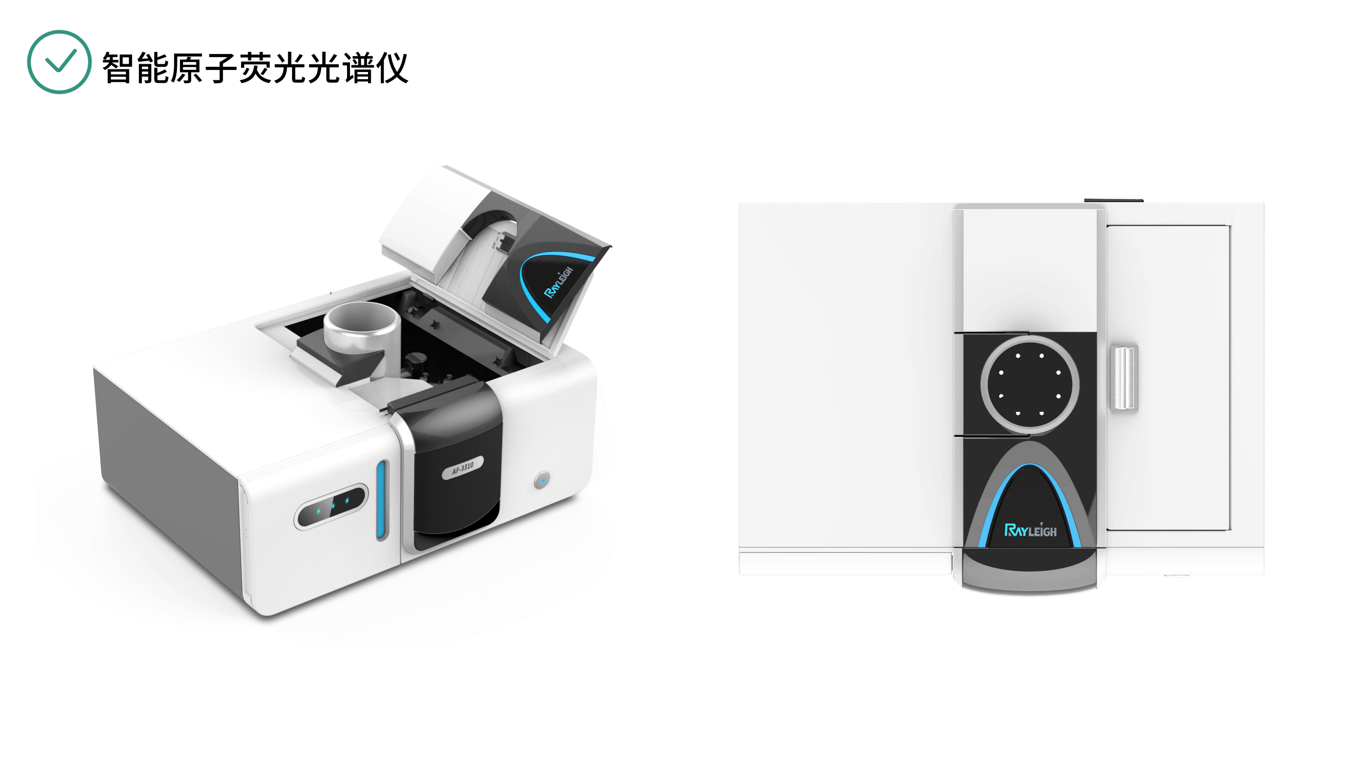 industrial design，Analysis and detection，Food Agriculture，