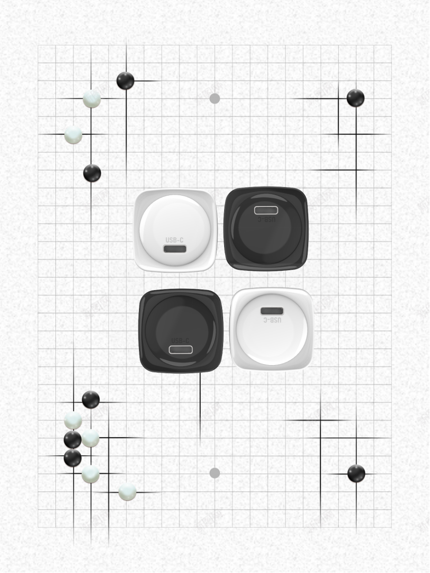 Mobile phone charger，3c，Gobang，the game of go，