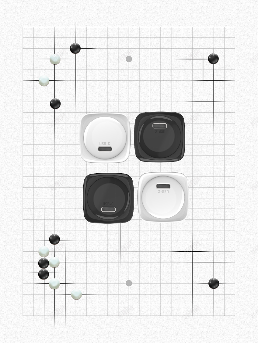 Mobile phone charger，3c，Gobang，the game of go，