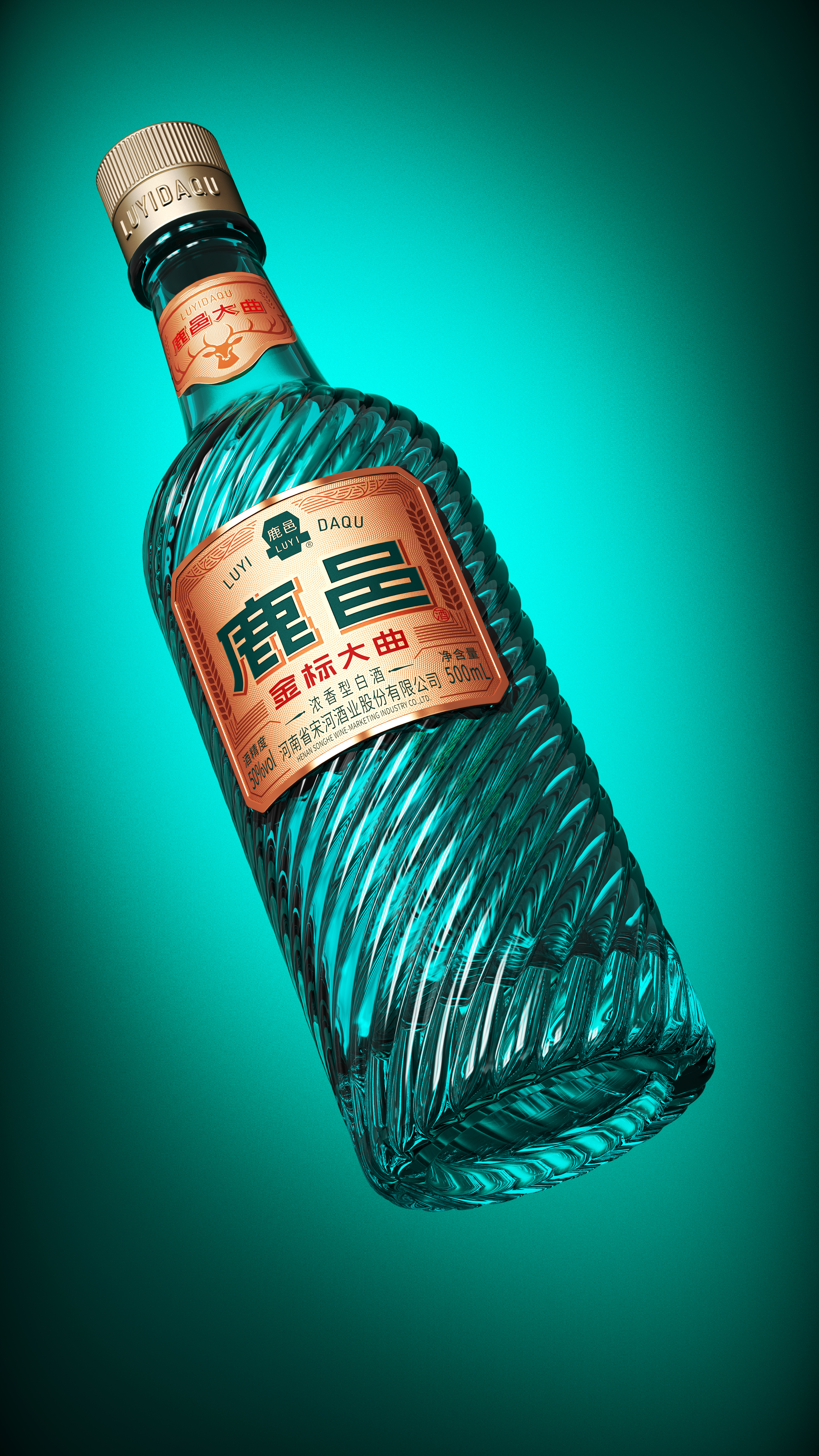 Baijiu，Liquor packaging，Design，packing design，product design，