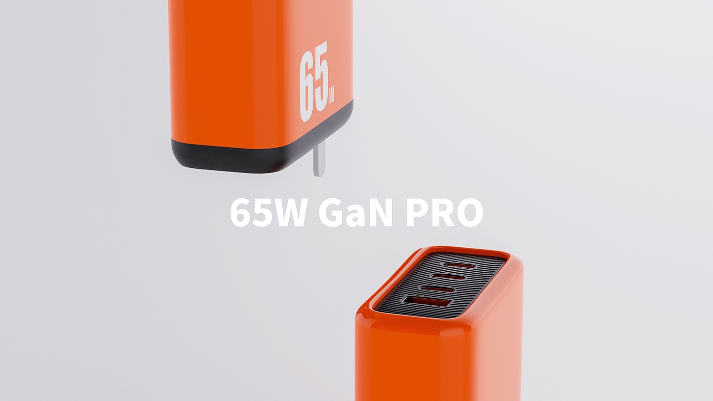 Charger，Gallium nitride，product design，