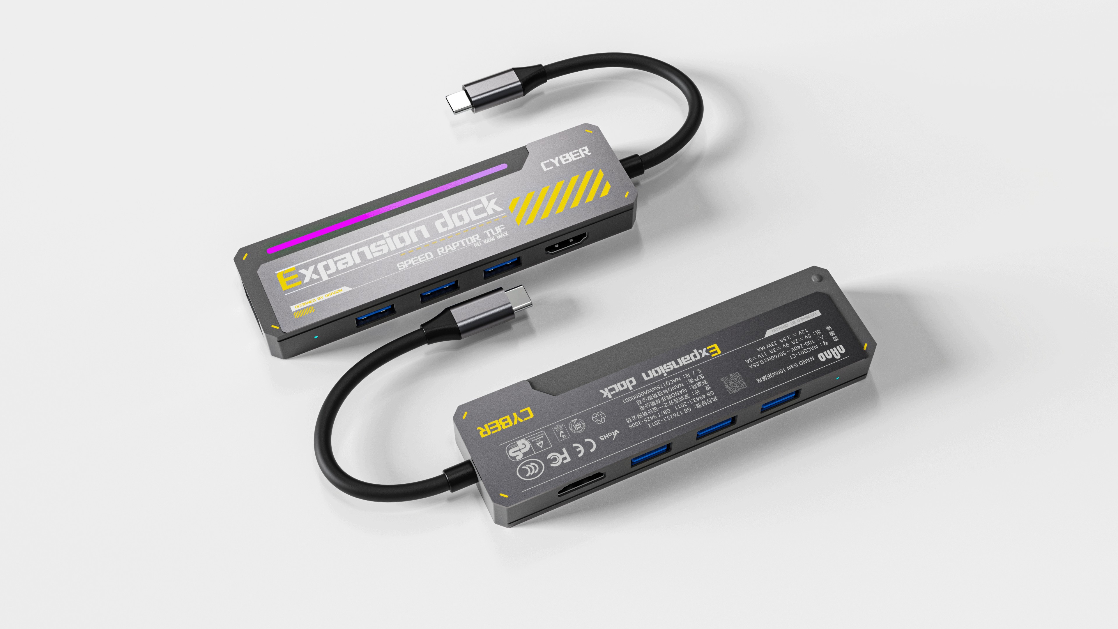 Expansion dock，product design，industrial design，