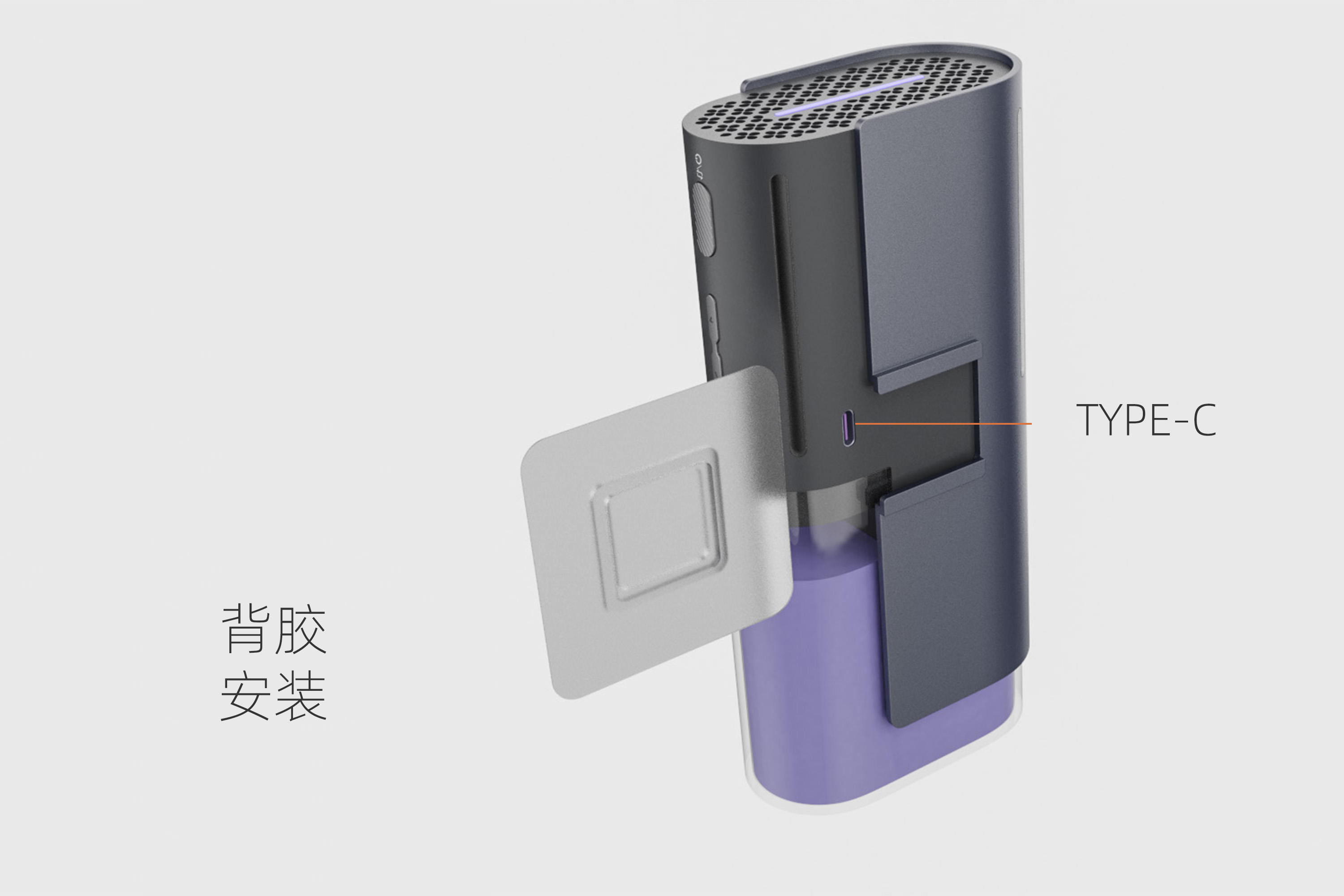 Aromatherapy machine，Aromatherapy，product design，industrial design，