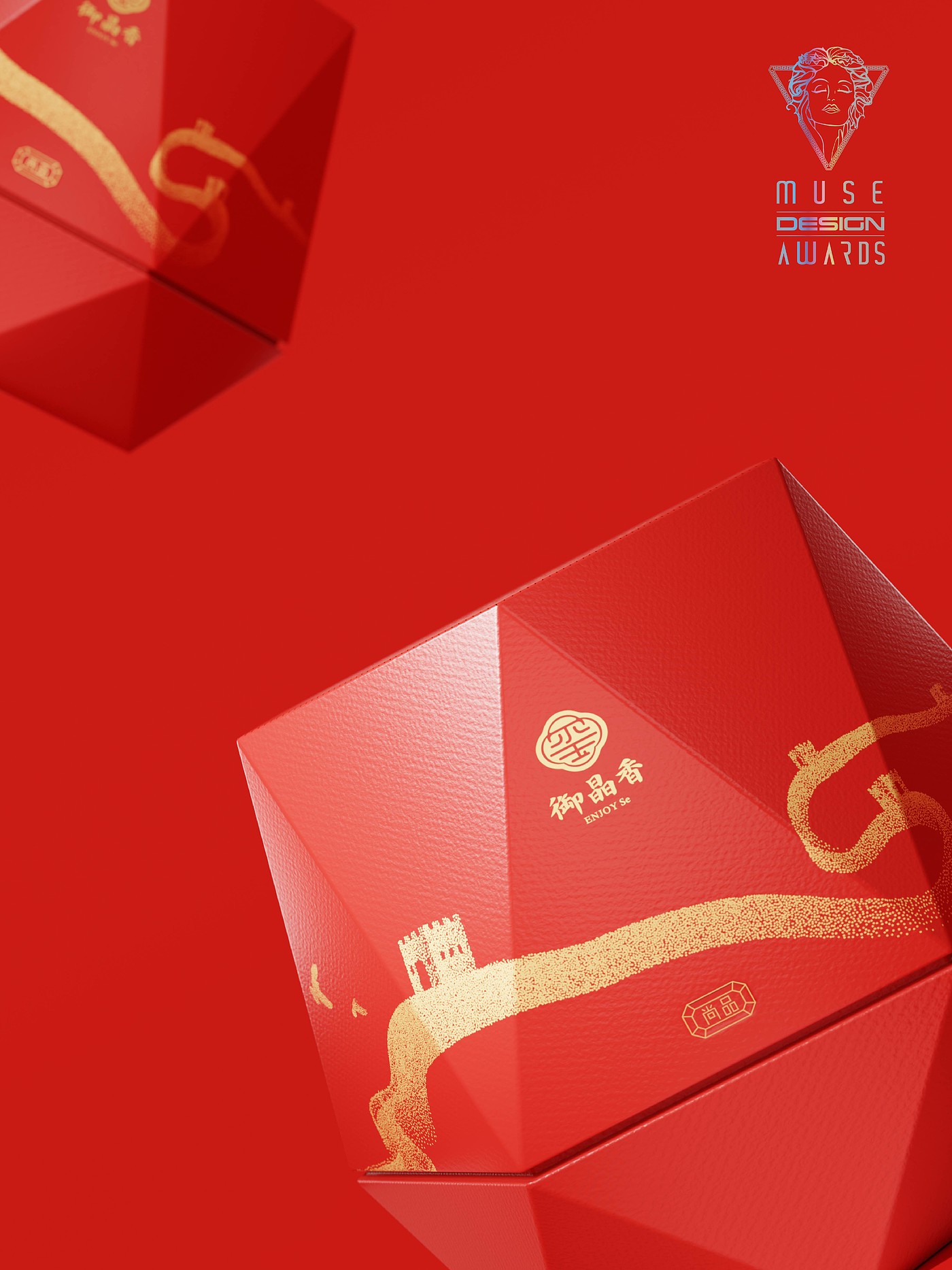 packing design，American Muse Design Award，MUSE Design Awards，award-winning work，Muse Design Gold Award Works，Award-winning works to share，International Design Award，International Packaging Design Gold Award，