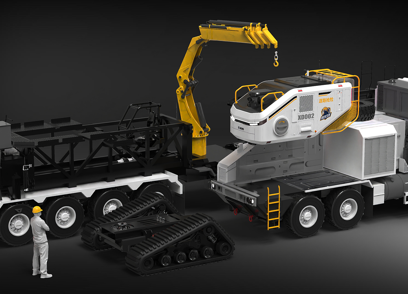 Golden Reed Industrial Design Award，Future Star Award，Vehicle Class，Concept Group，