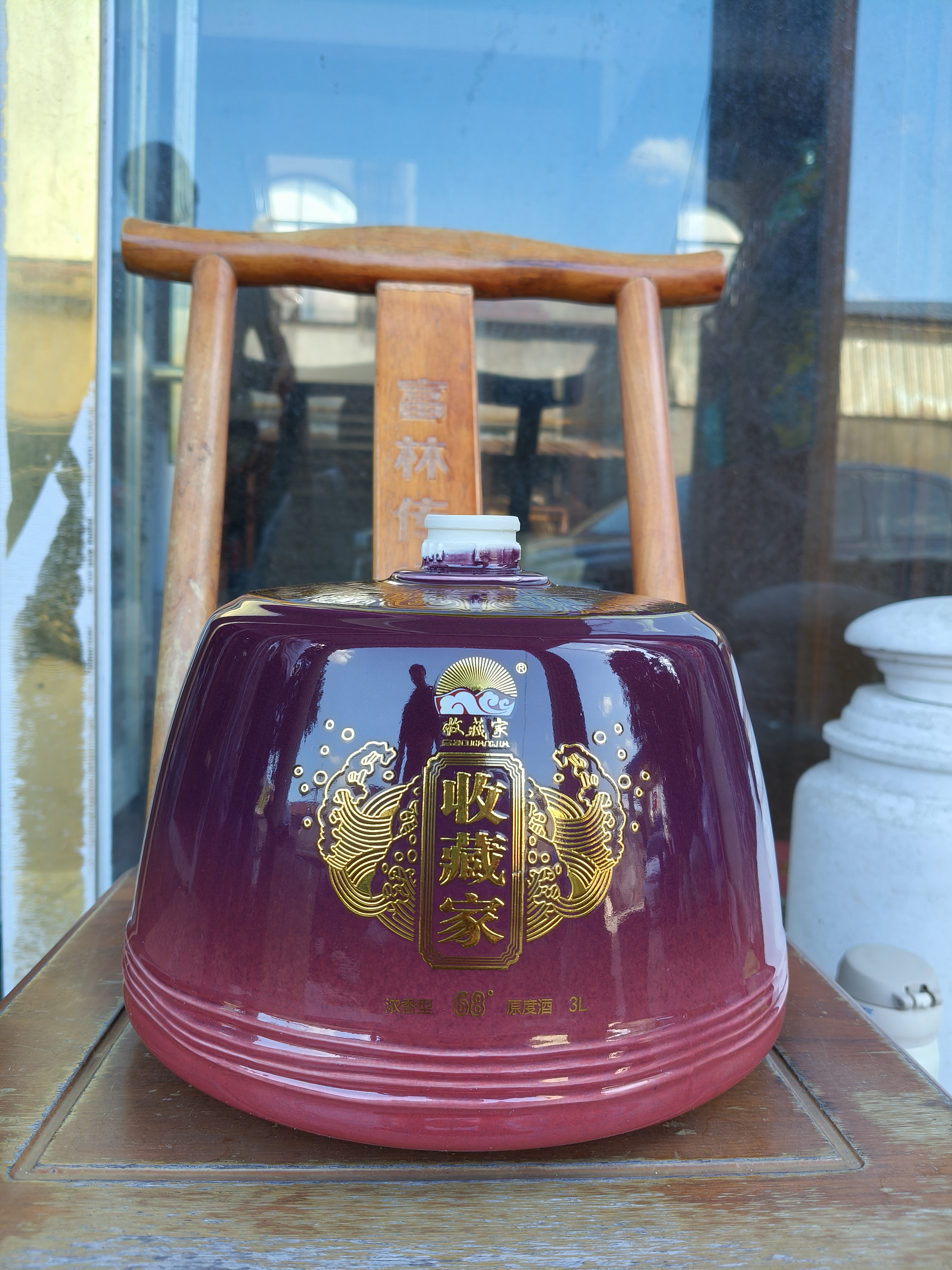 Ceramic wine bottle making，Jingdezhen，Wine packaging design，Ceramic craftsman，Porcelain Craftsman，