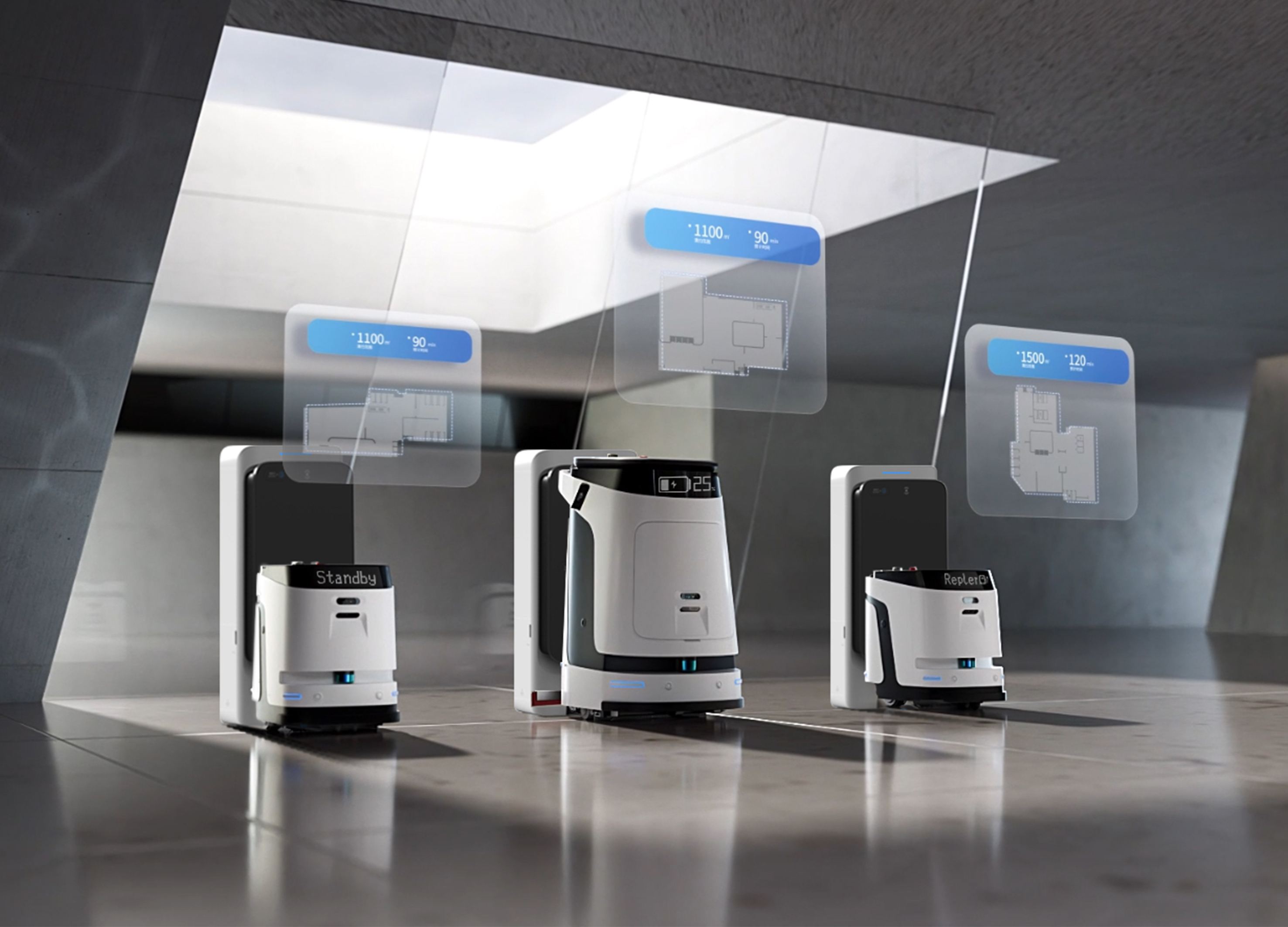 Golden Reed Industrial Design Award，Industrial Equipment，Product Group，Excellent Product Design Award，