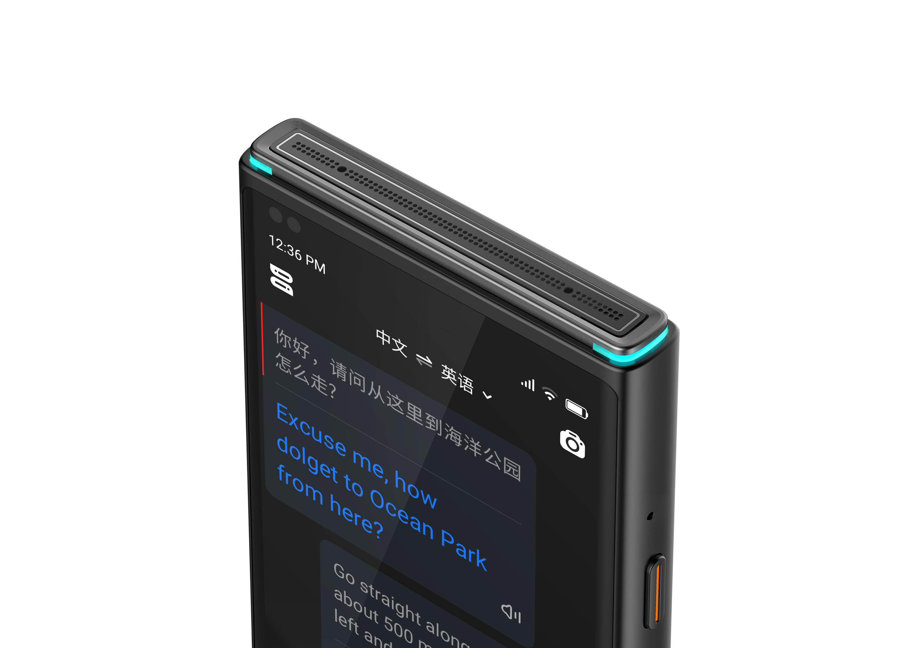 Golden Reed Industrial Design Award，Digital Technology Class，Product Group，Excellent Product Design Award，