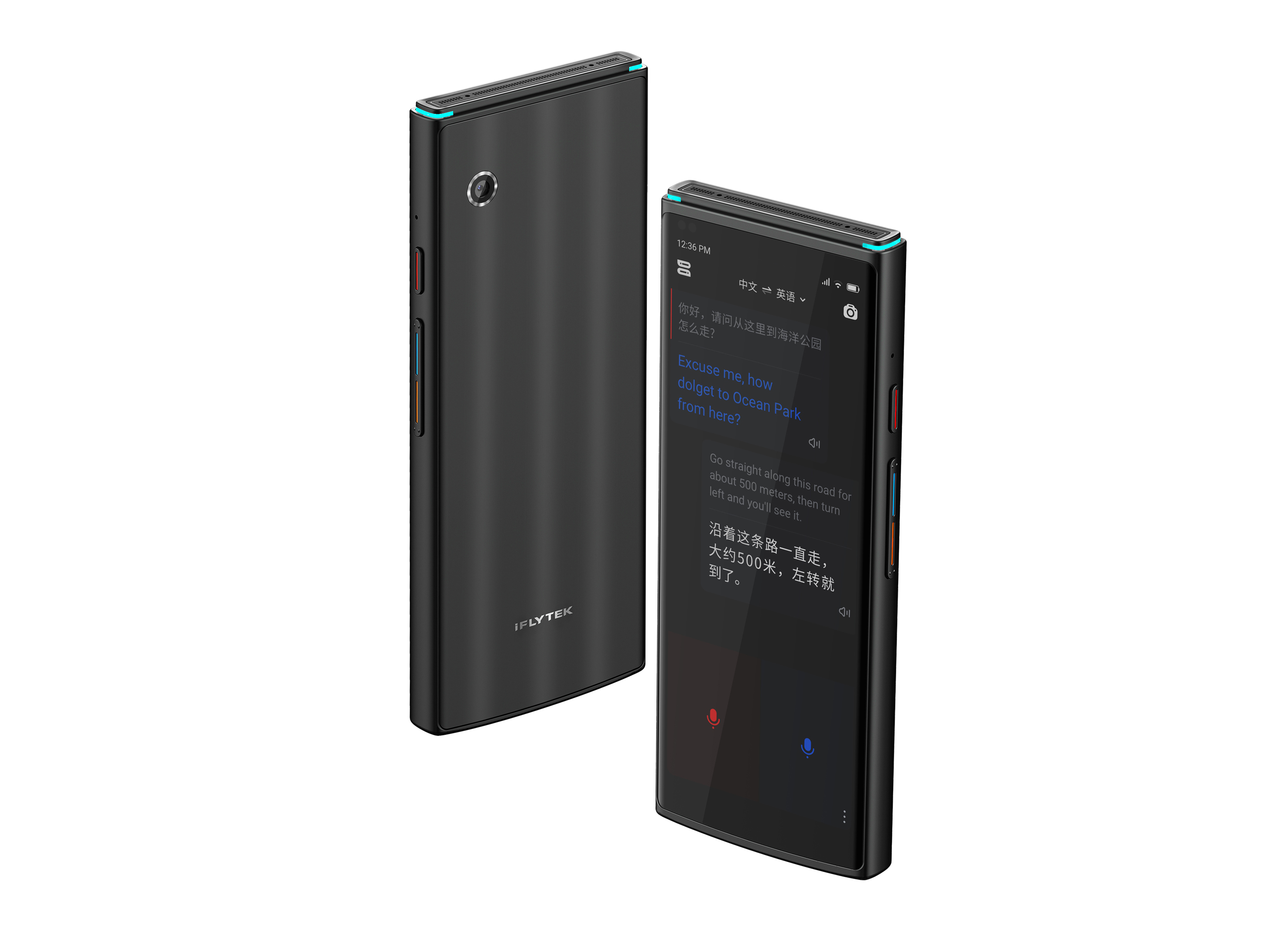 Golden Reed Industrial Design Award，Digital Technology Class，Product Group，Excellent Product Design Award，