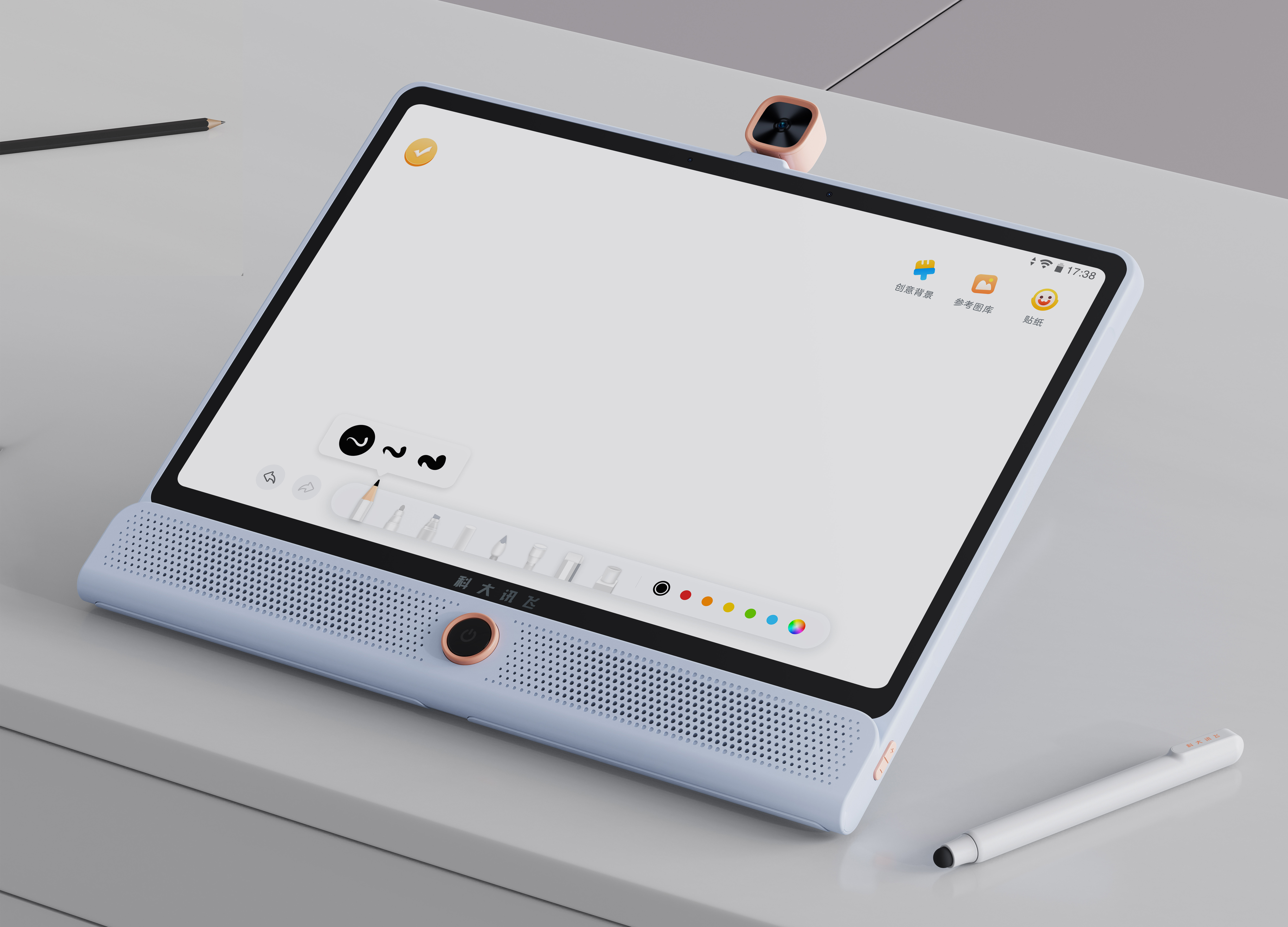 Golden Reed Industrial Design Award，Nomination Award，Industrial Equipment，Product Group，