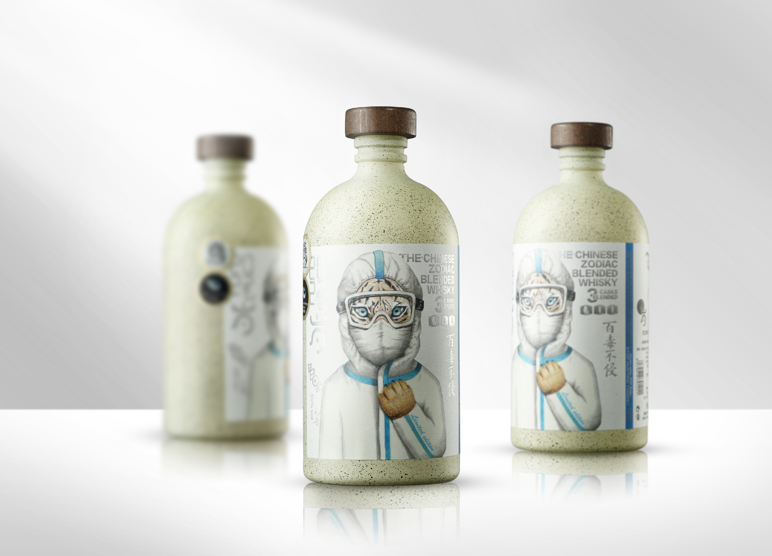 Golden Reed Industrial Design Award，Communication Design Class，Product Group，Excellent Product Design Award，