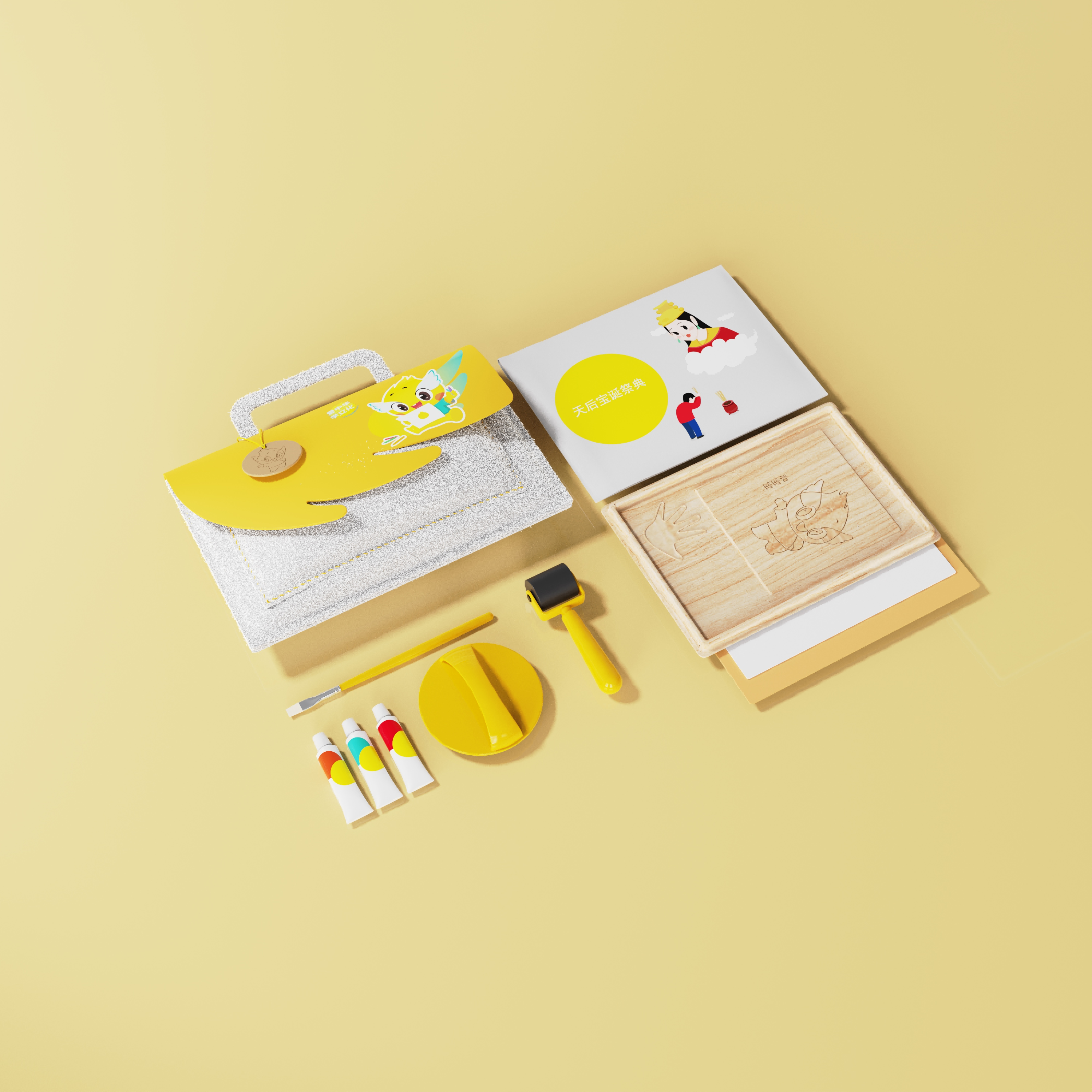 packing design，Illustration，Color matching，