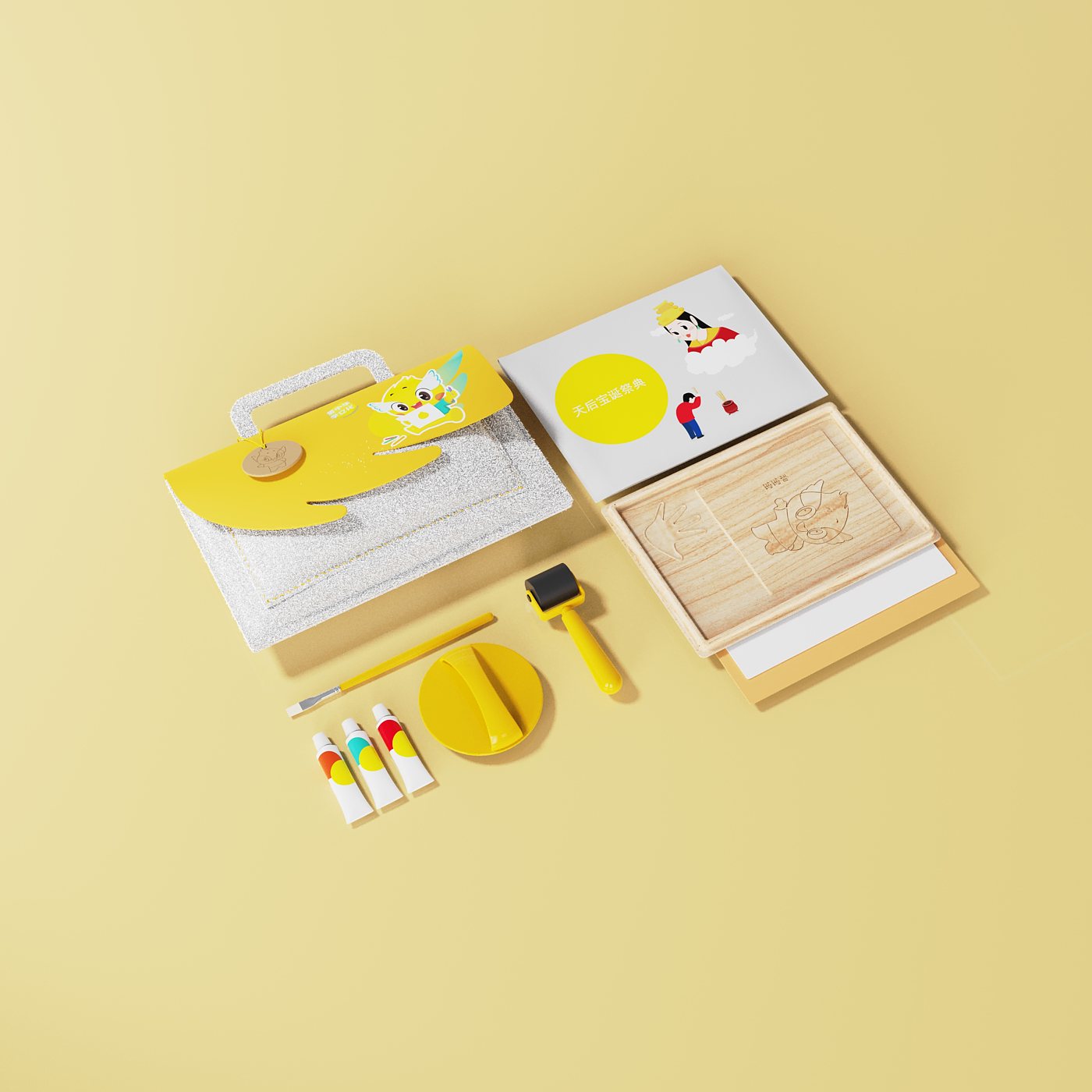 packing design，Illustration，Color matching，