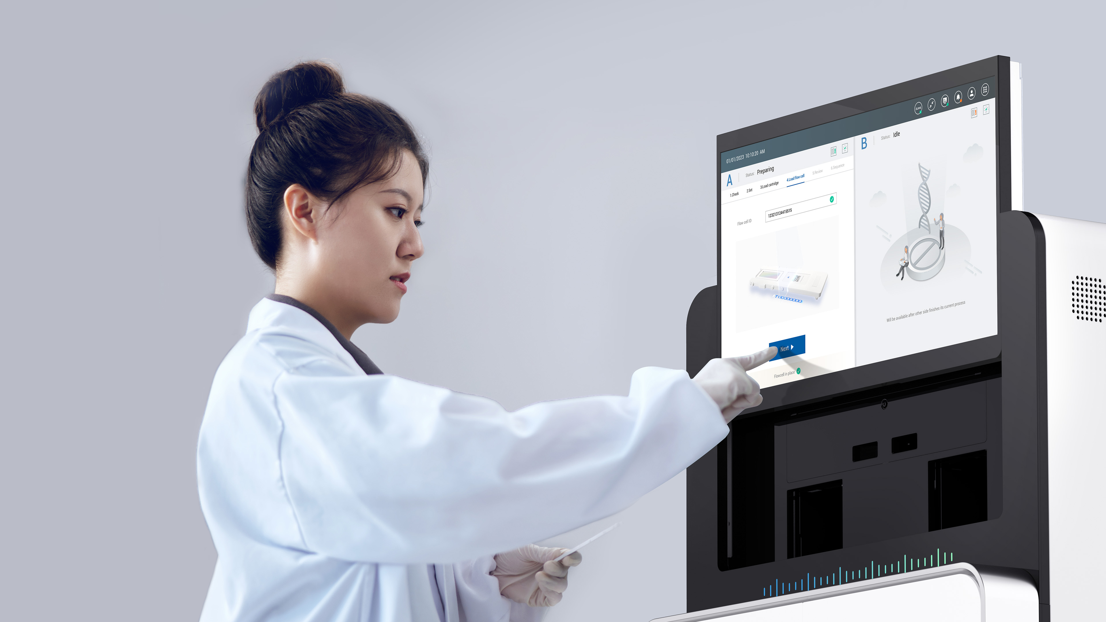 Golden Reed Industrial Design Award，Nomination Award，Industrial Equipment，Product Group，