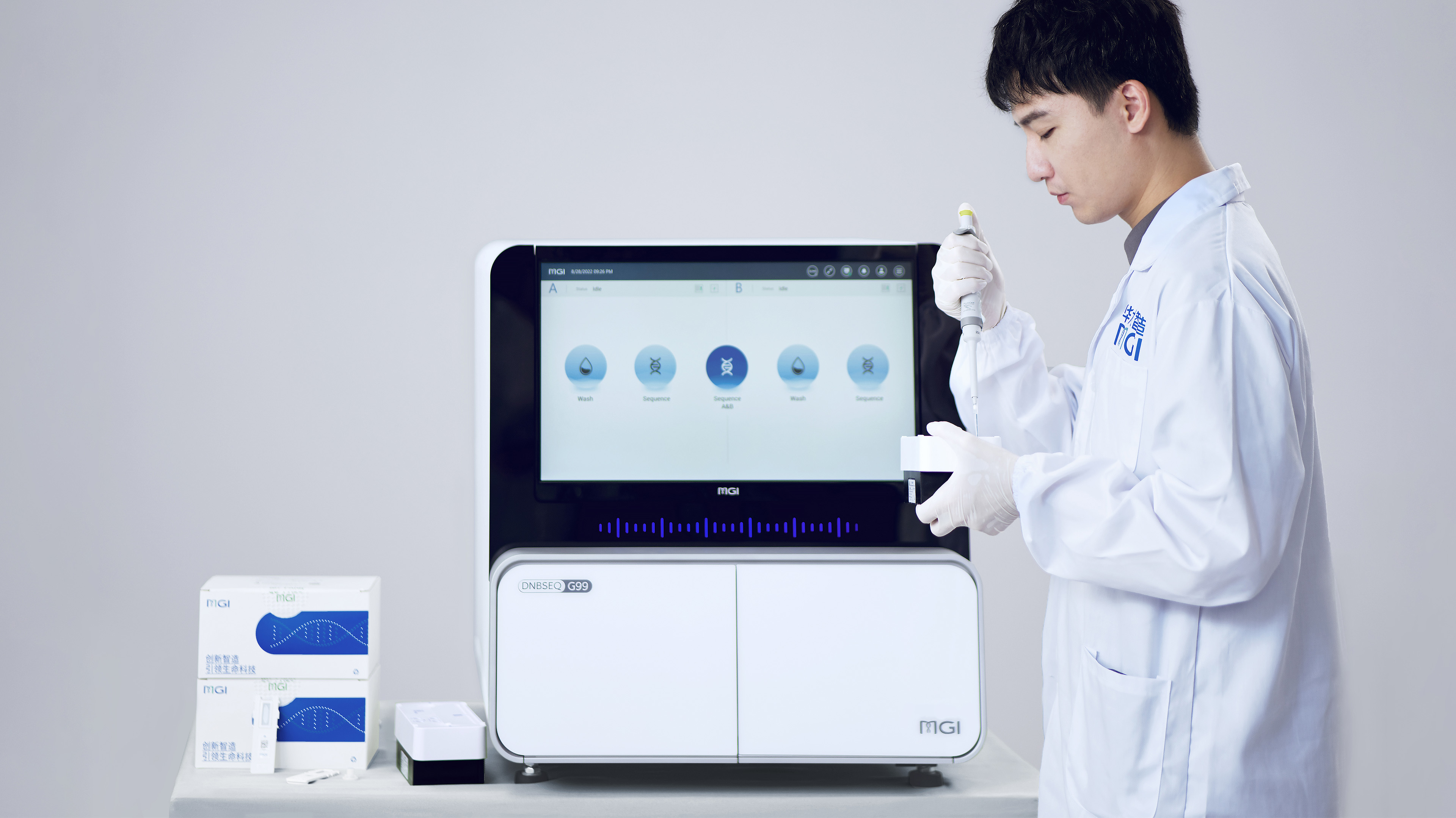 Golden Reed Industrial Design Award，Nomination Award，Industrial Equipment，Product Group，