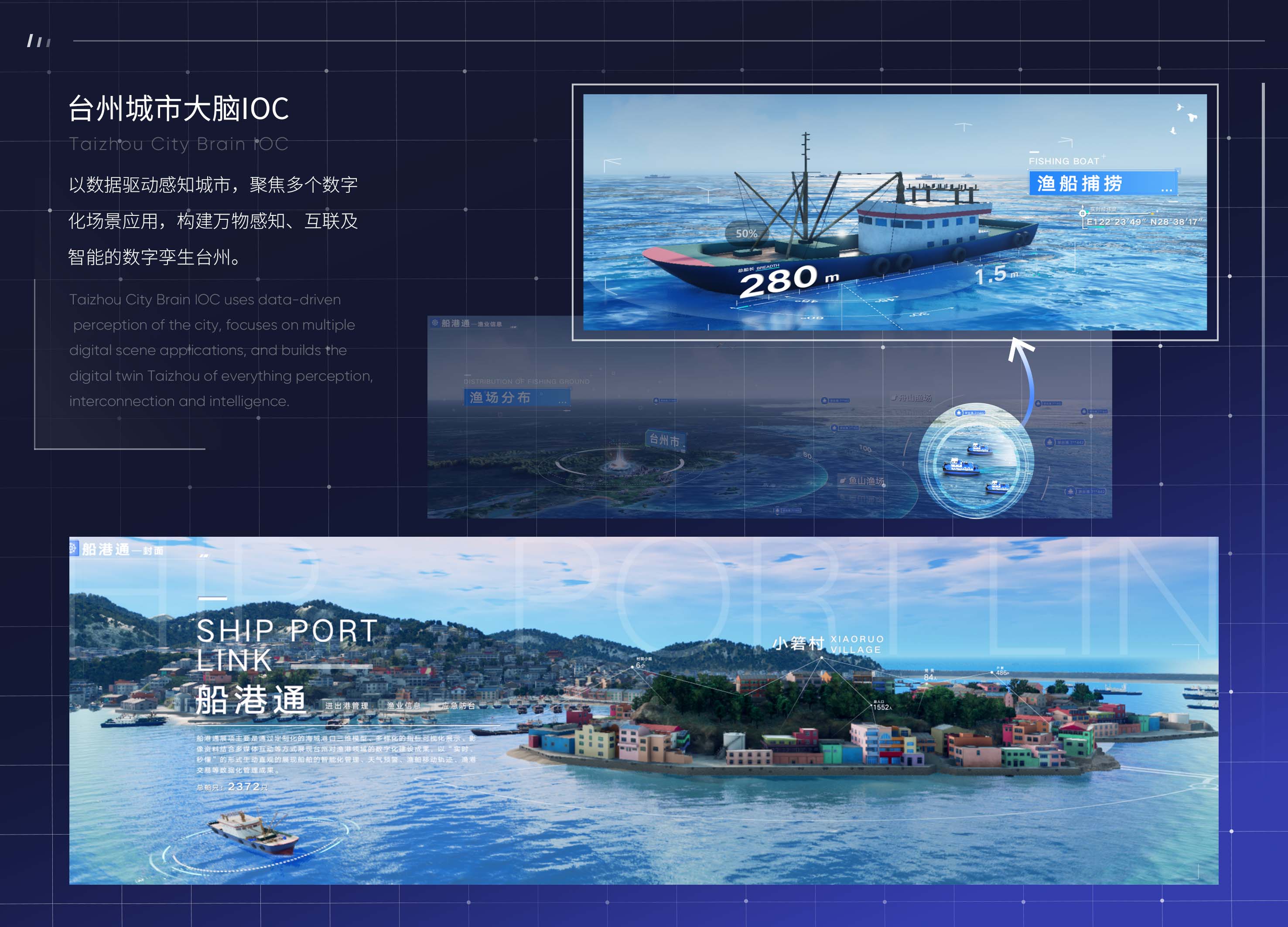 Golden Reed Industrial Design Award，Digital Technology Class，Product Group，Excellent Product Design Award，