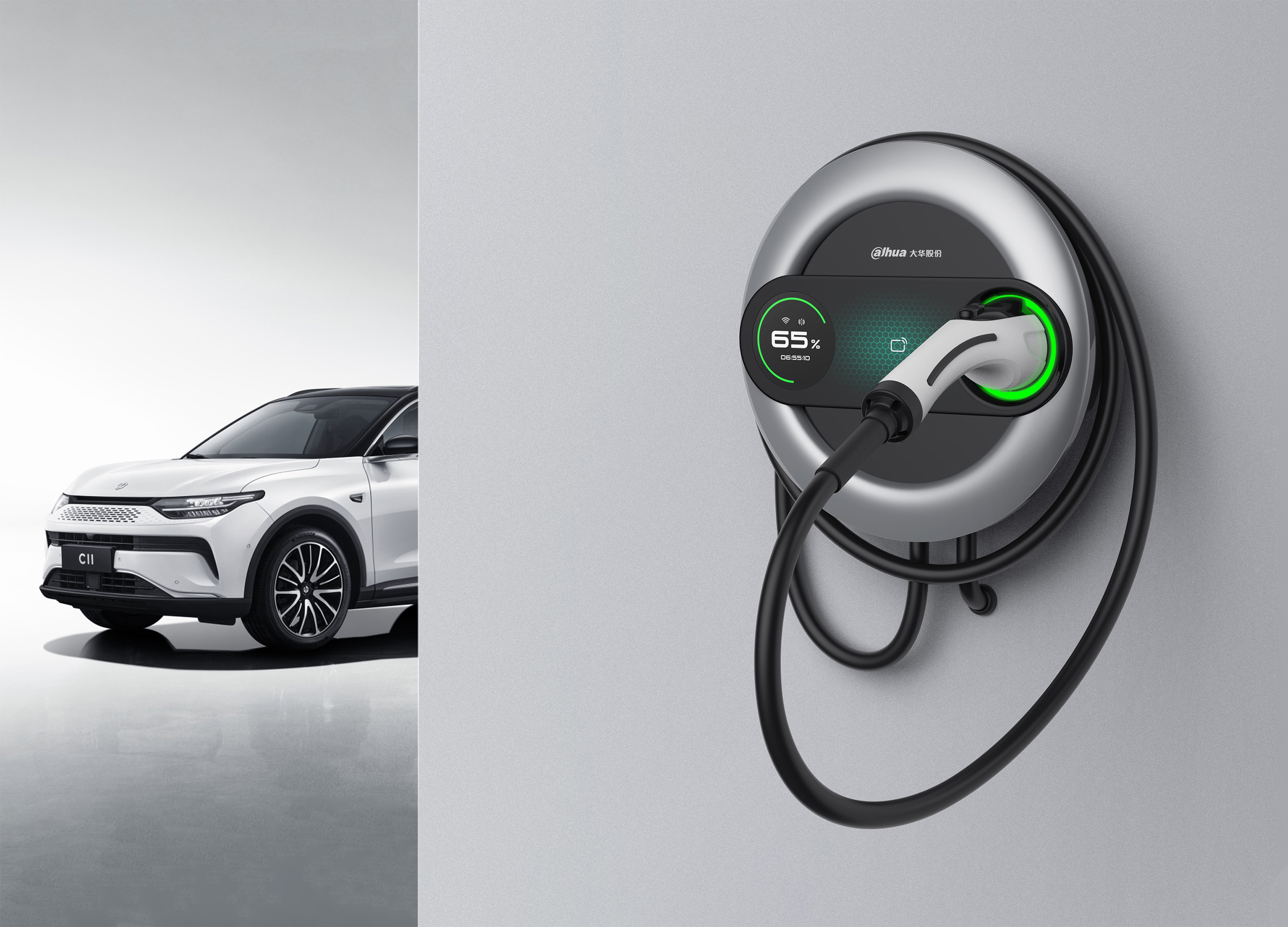 Golden Reed Industrial Design Award，Public facilities，Product Group，Nomination Award，