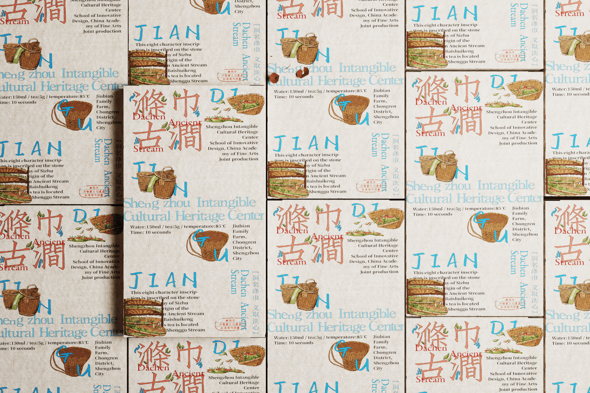 Golden Reed Industrial Design Award，Nomination Award，Cultural creativity，Product Group，