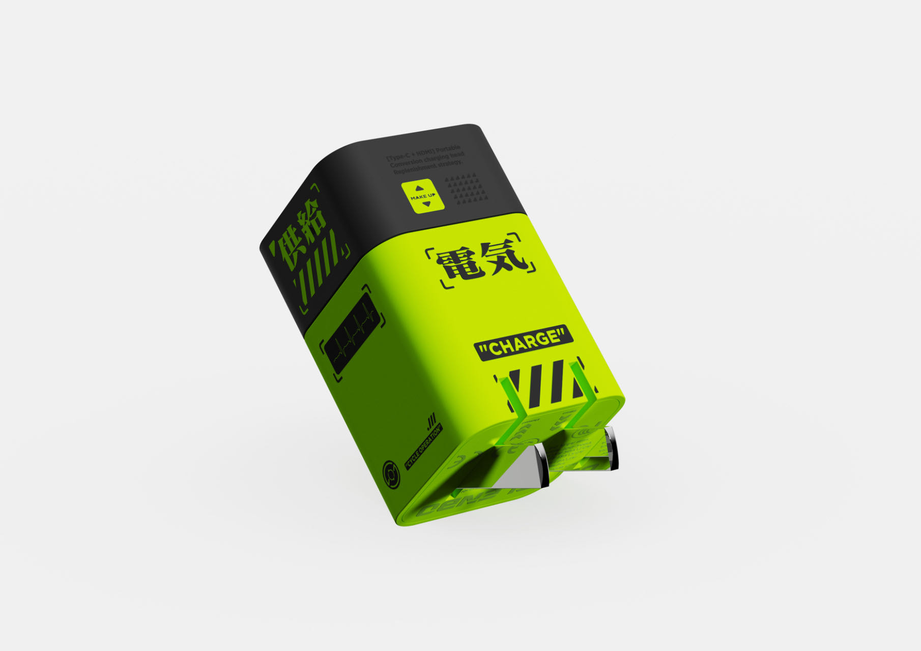 product design，industrial design，