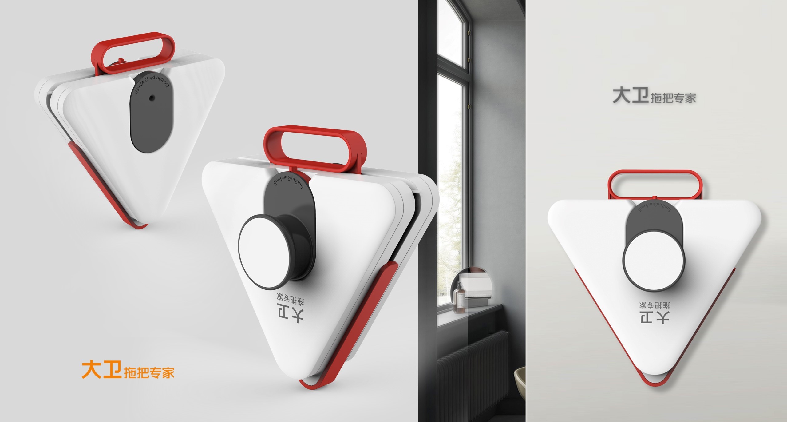 GODESIGN，David mop，Window Wipe，Home cleaning，Daily Home ，