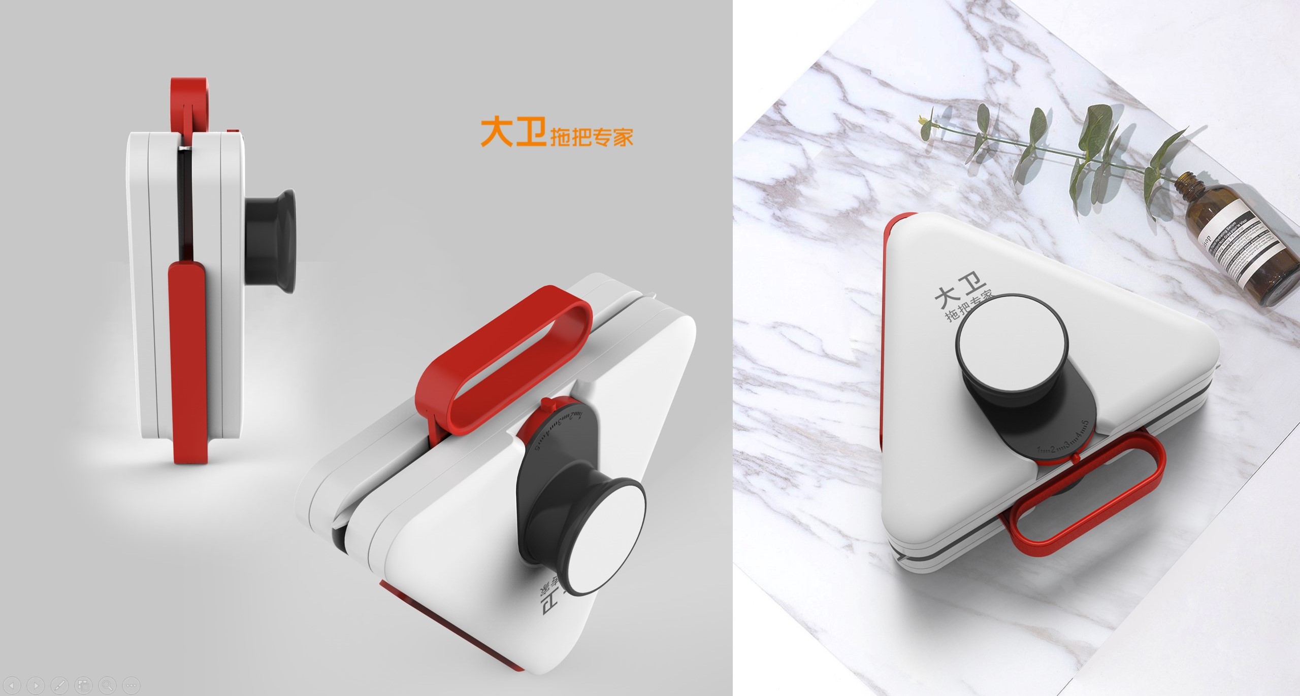 GODESIGN，David mop，Window Wipe，Home cleaning，Daily Home ，