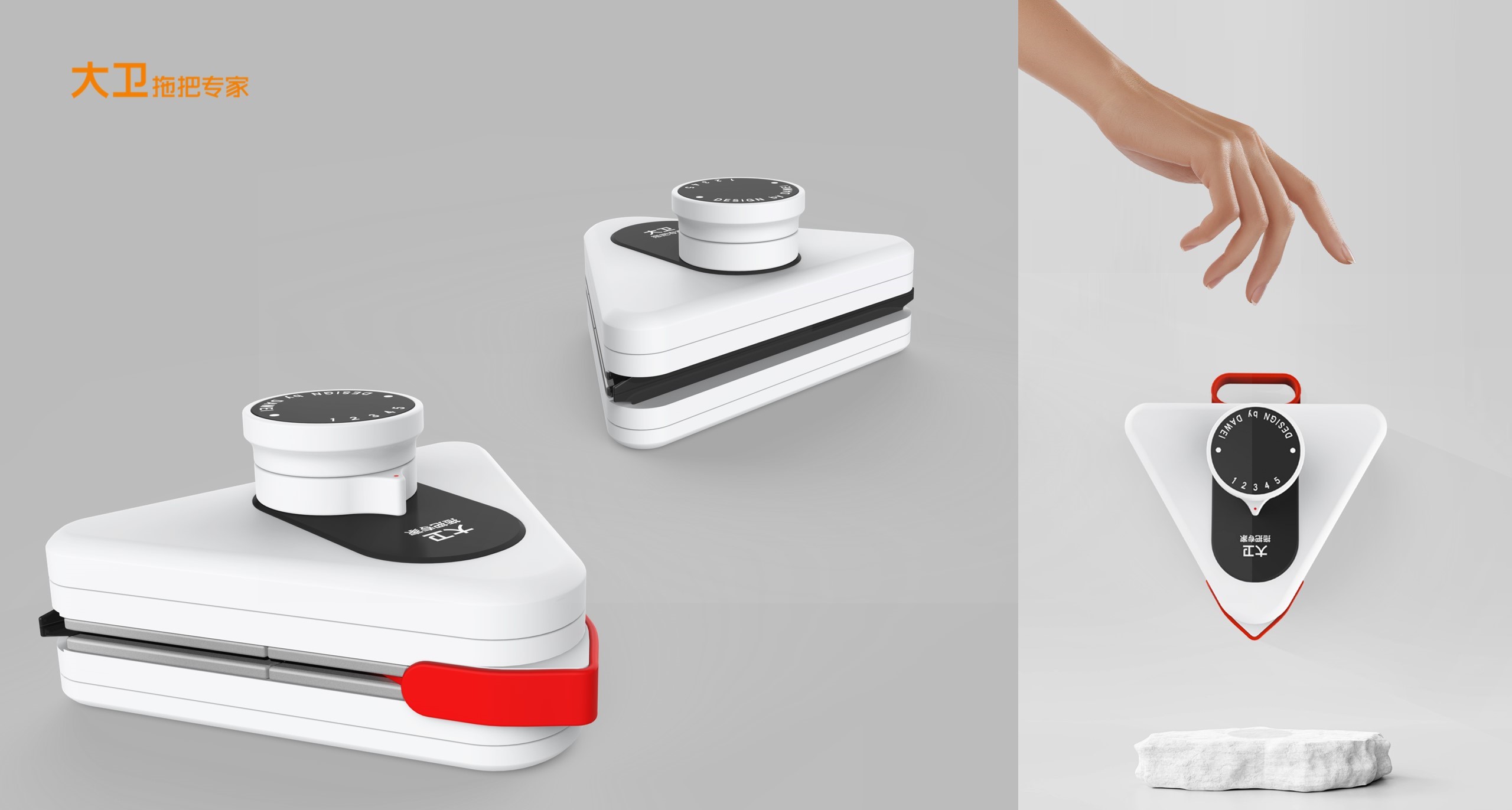 GODESIGN，David mop，daily expenses，Home Furnishing，Home cleaning，Window Wipe，triangle，Daily Home ，