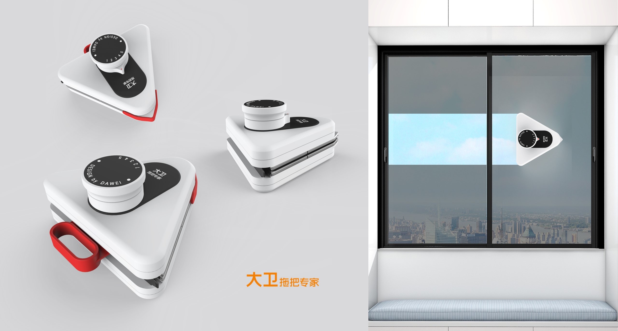 GODESIGN，David mop，daily expenses，Home Furnishing，Home cleaning，Window Wipe，triangle，Daily Home ，