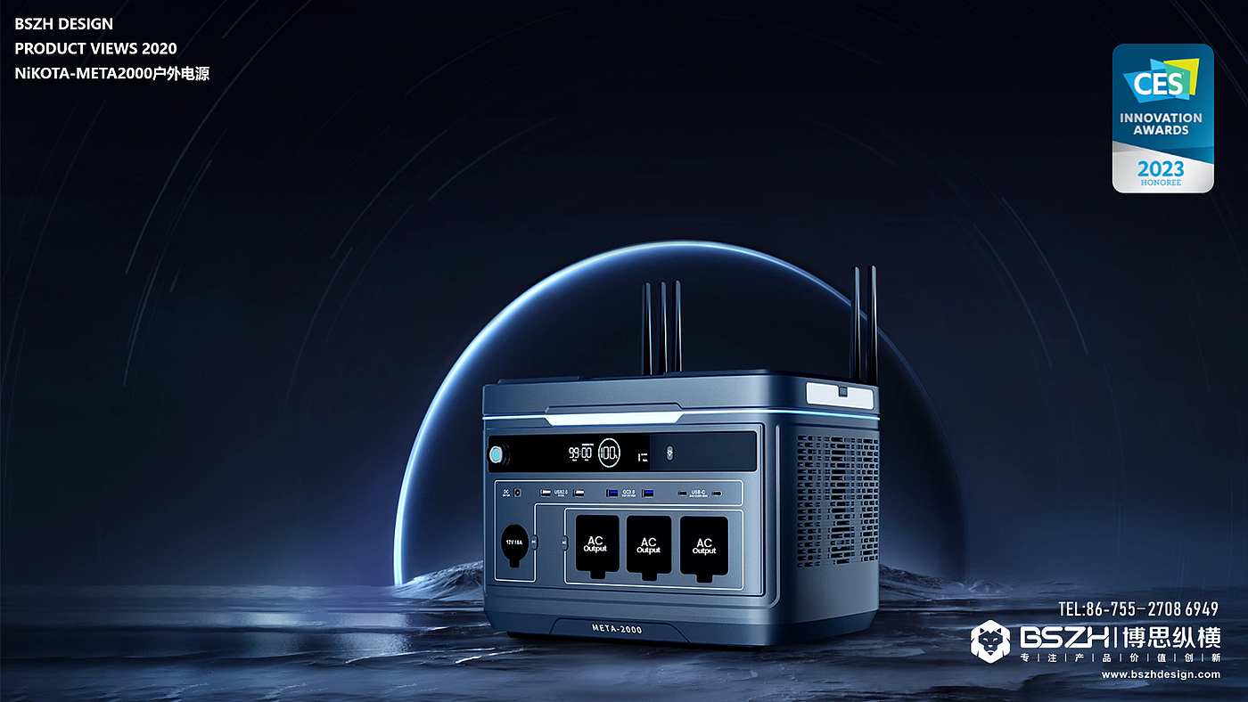 Portable outdoor power lightweight design expert，