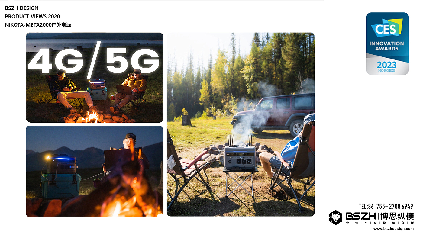Portable outdoor power lightweight design expert，
