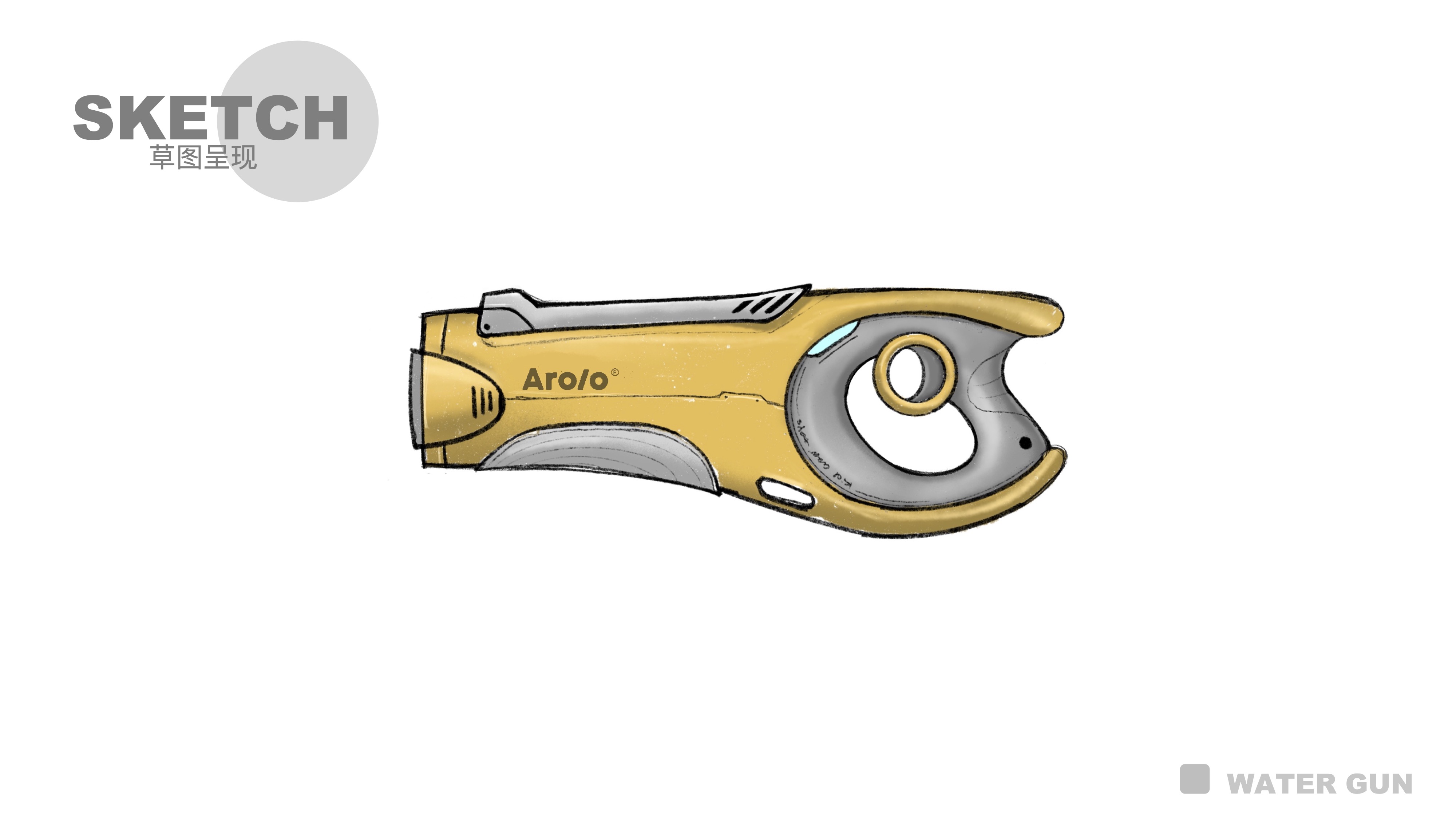 One tree industrial design，Arolo/Arora，mideer，Children's Toys，Outdoor entertainment，babycare，