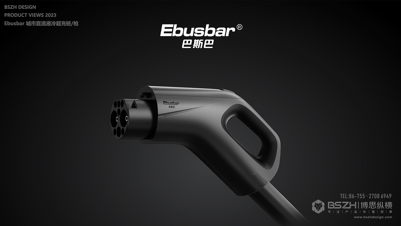 High-end Industrial Design & New Energy Product Design Expert，