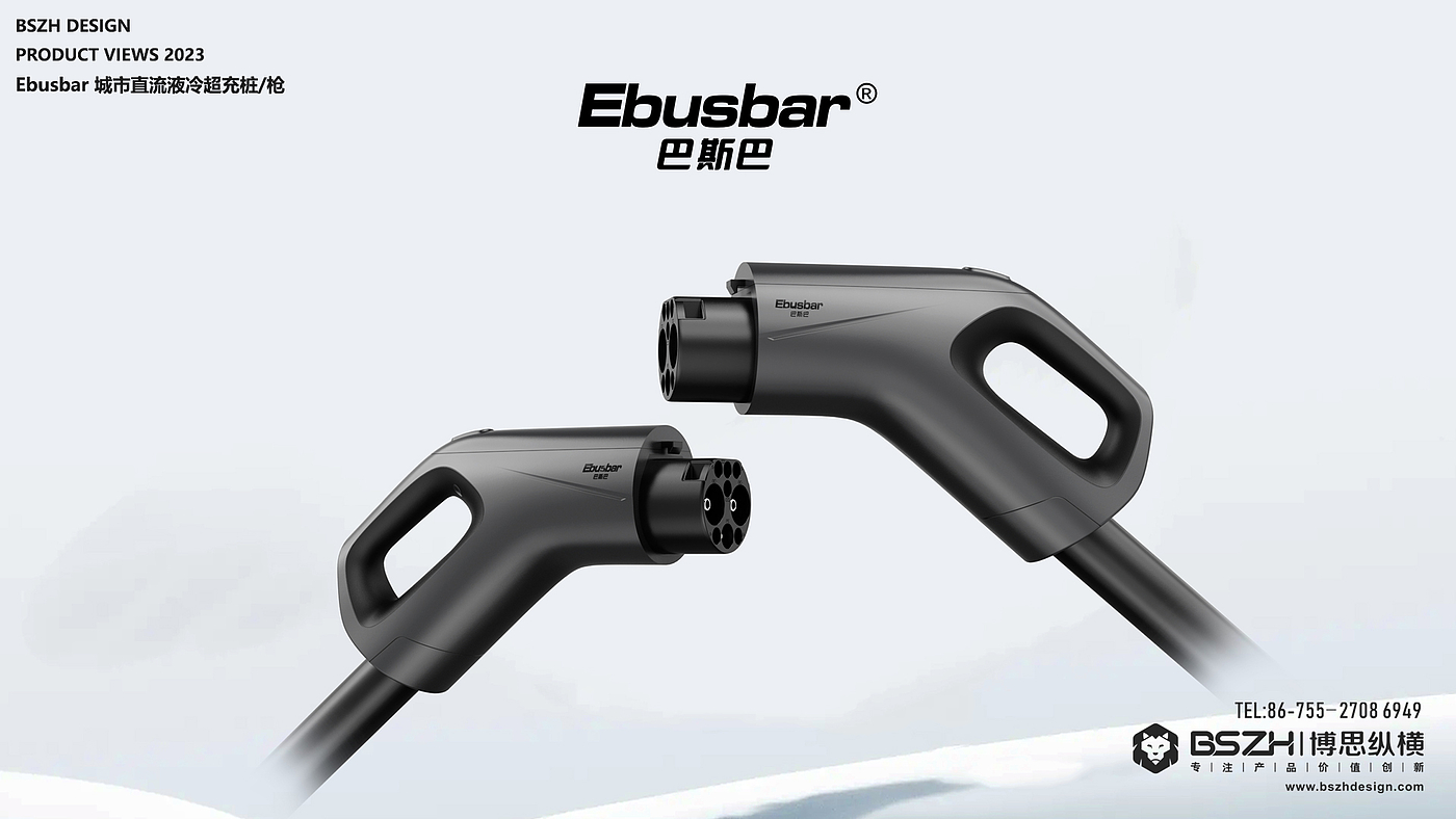 High-end Industrial Design & New Energy Product Design Expert，