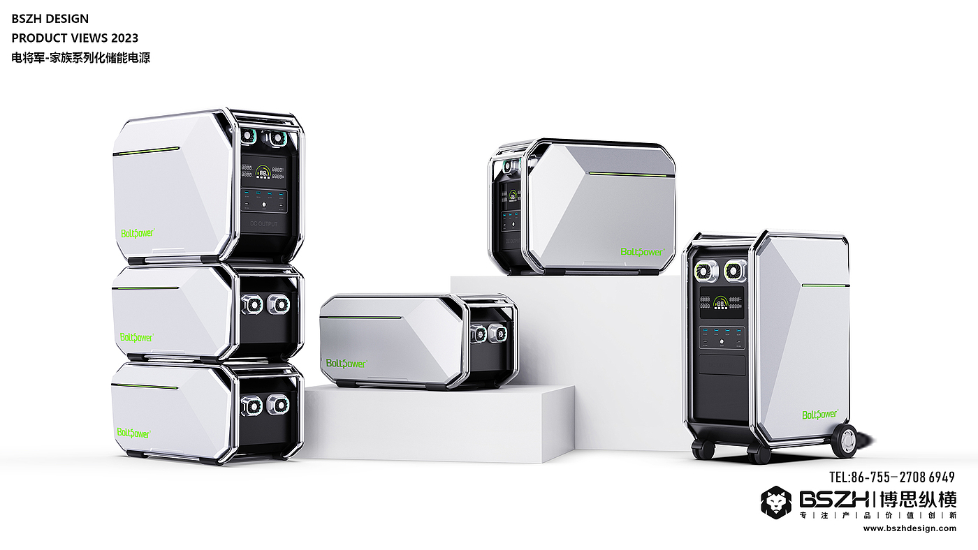 High-end industrial design & energy storage product integration design expert，