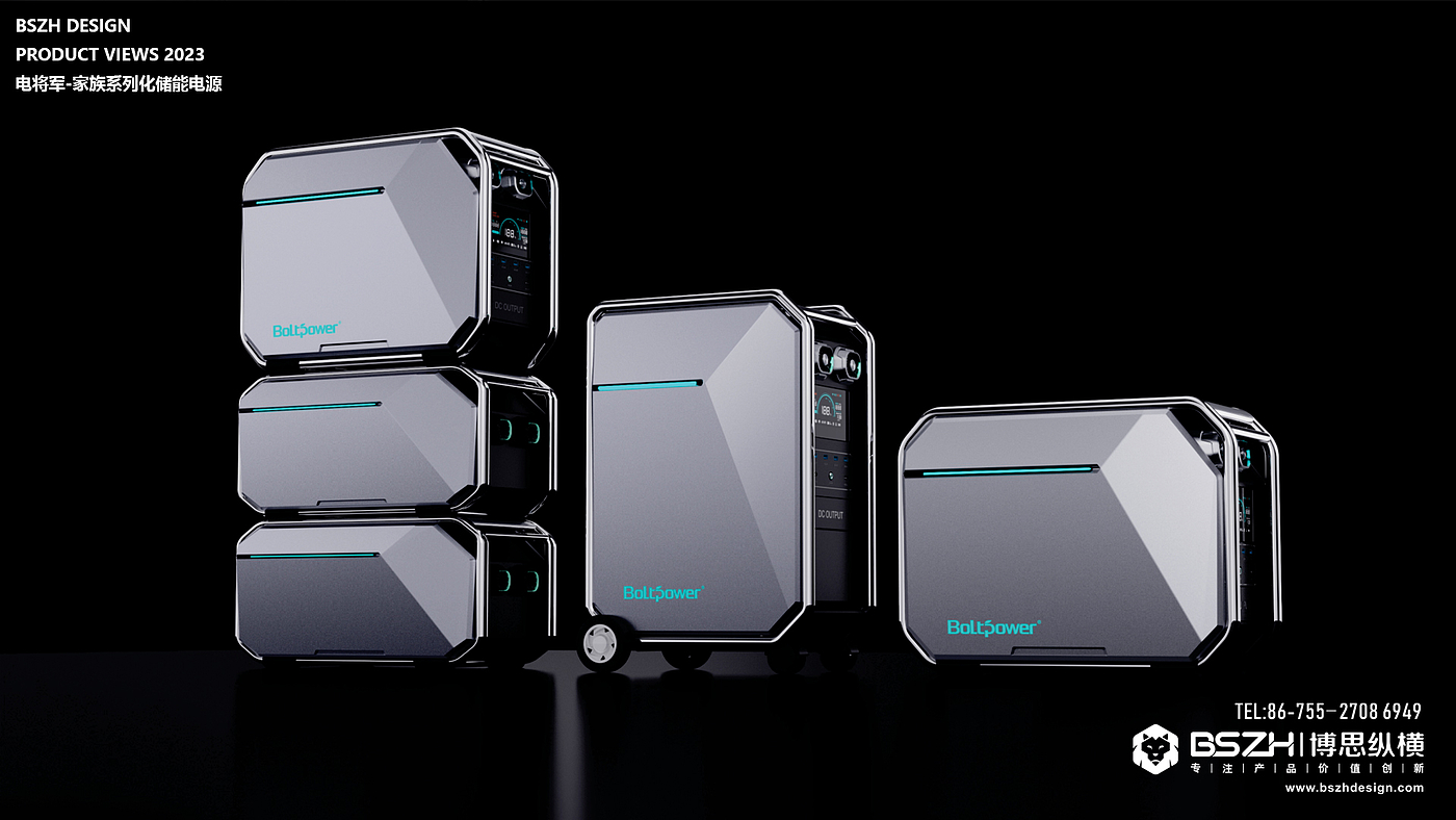 High-end industrial design & energy storage product integration design expert，