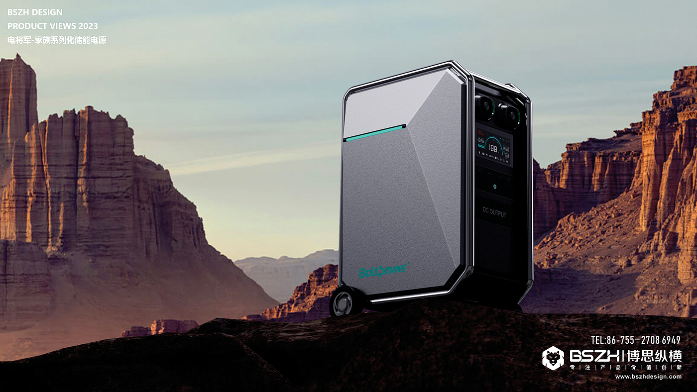 High-end industrial design & energy storage product integration design expert，