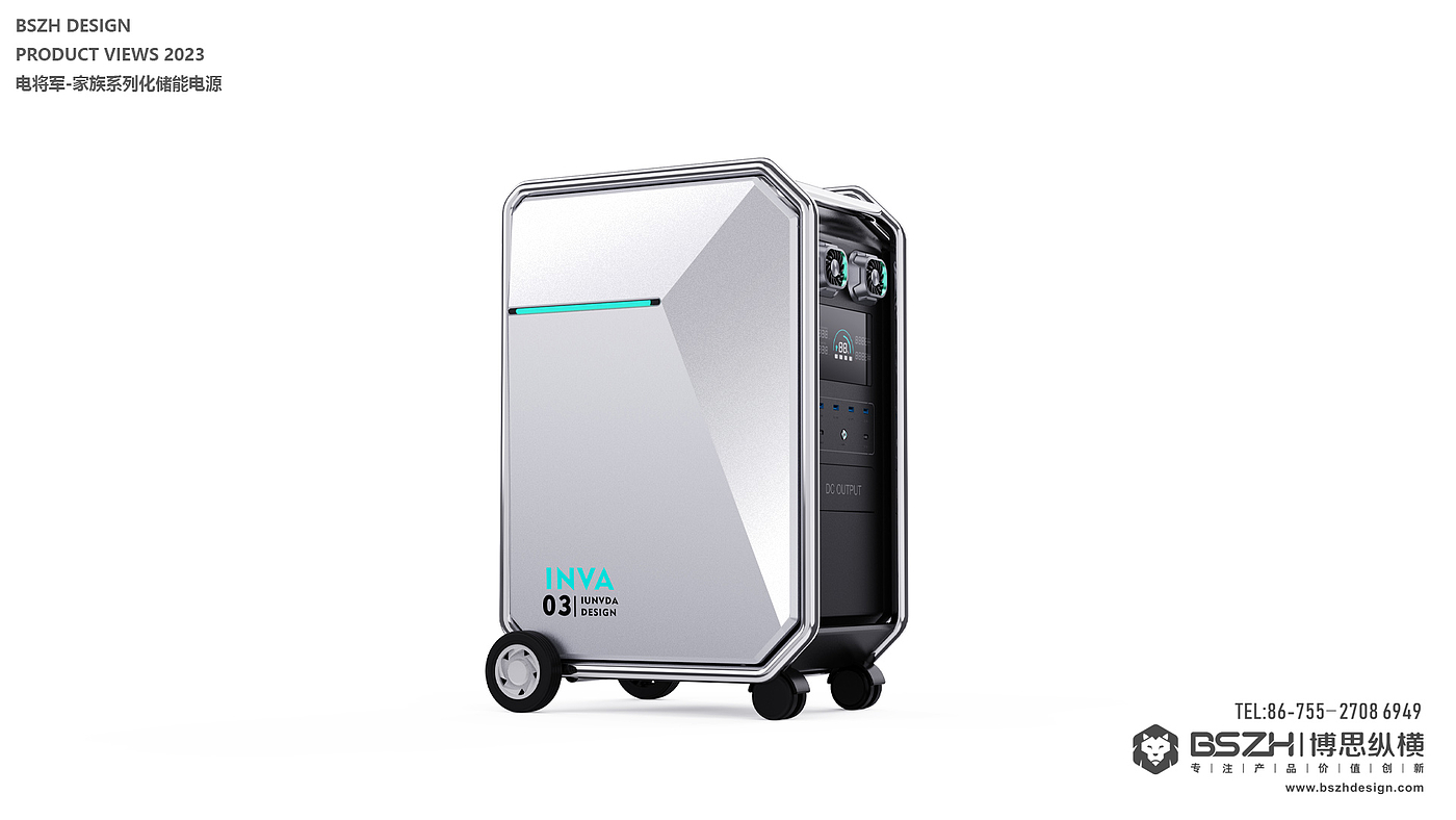 High-end industrial design & energy storage product integration design expert，