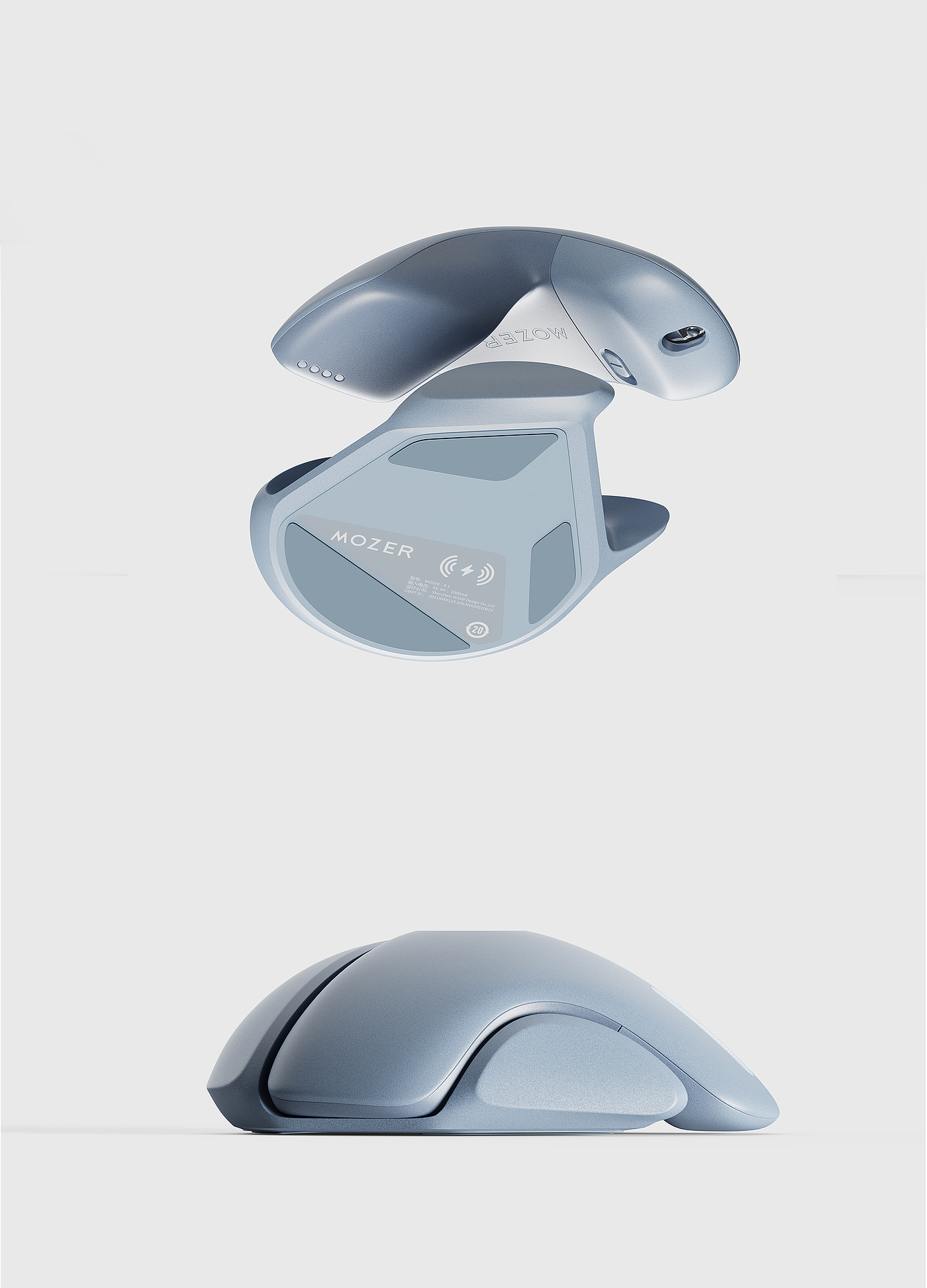 Golden Reed Industrial Design Award，Future Star Award，Digital Technology Class，Concept Group，