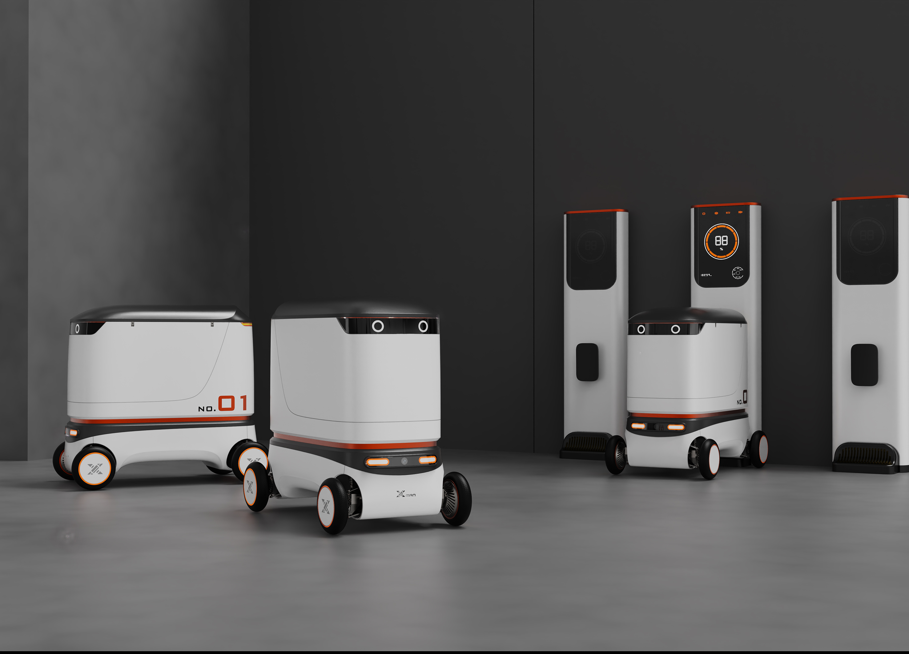 Golden Reed Industrial Design Award，Excellent Concept Design Award，Public facilities，Concept Group，