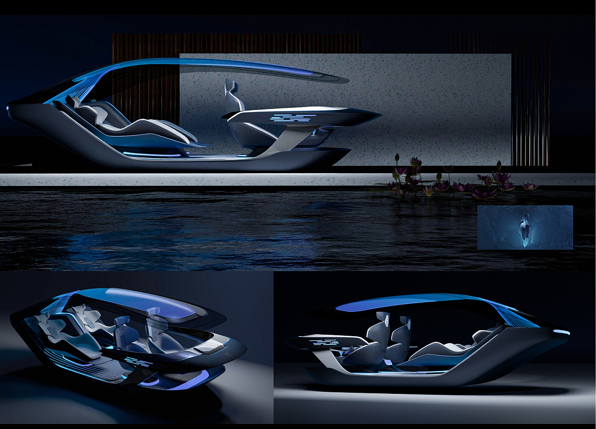 Golden Reed Industrial Design Award，Nomination Award，Vehicle Class，Concept Group，