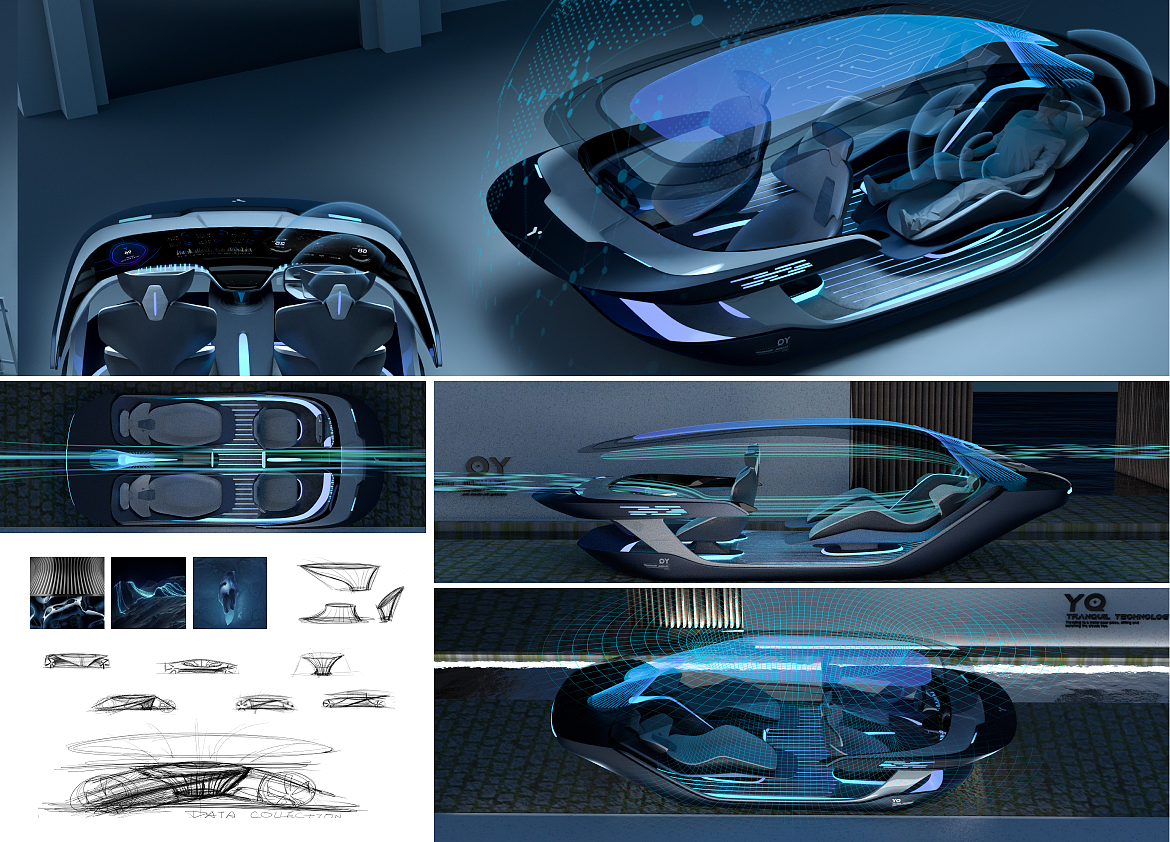 Golden Reed Industrial Design Award，Nomination Award，Vehicle Class，Concept Group，