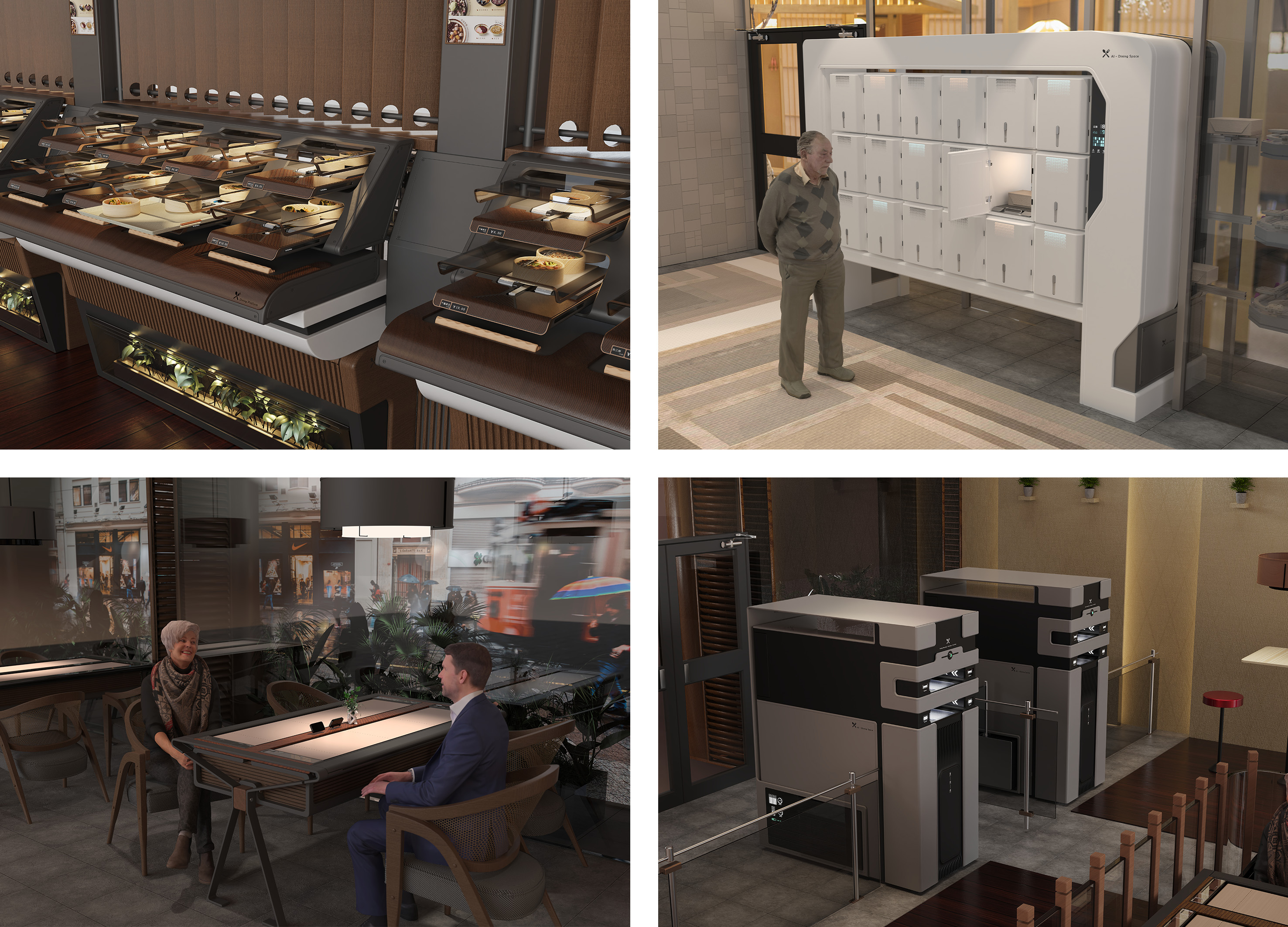 Golden Reed Industrial Design Award，Nomination Award，Public facilities，Concept Group，