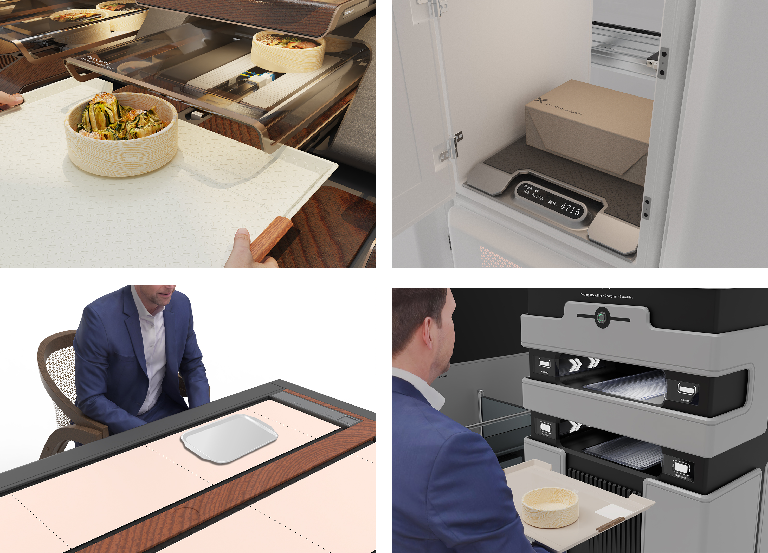 Golden Reed Industrial Design Award，Nomination Award，Public facilities，Concept Group，