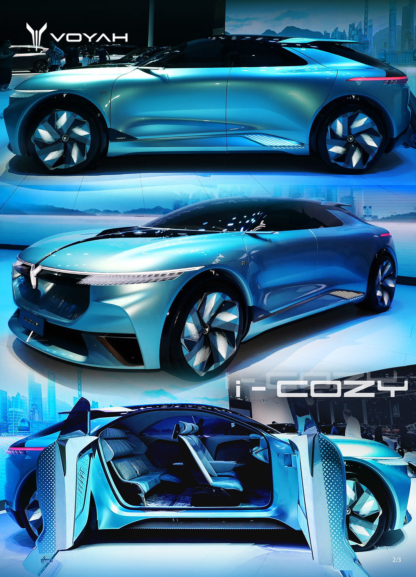 Golden Reed Industrial Design Award，Excellent Concept Design Award，Vehicle Class，Concept Group，