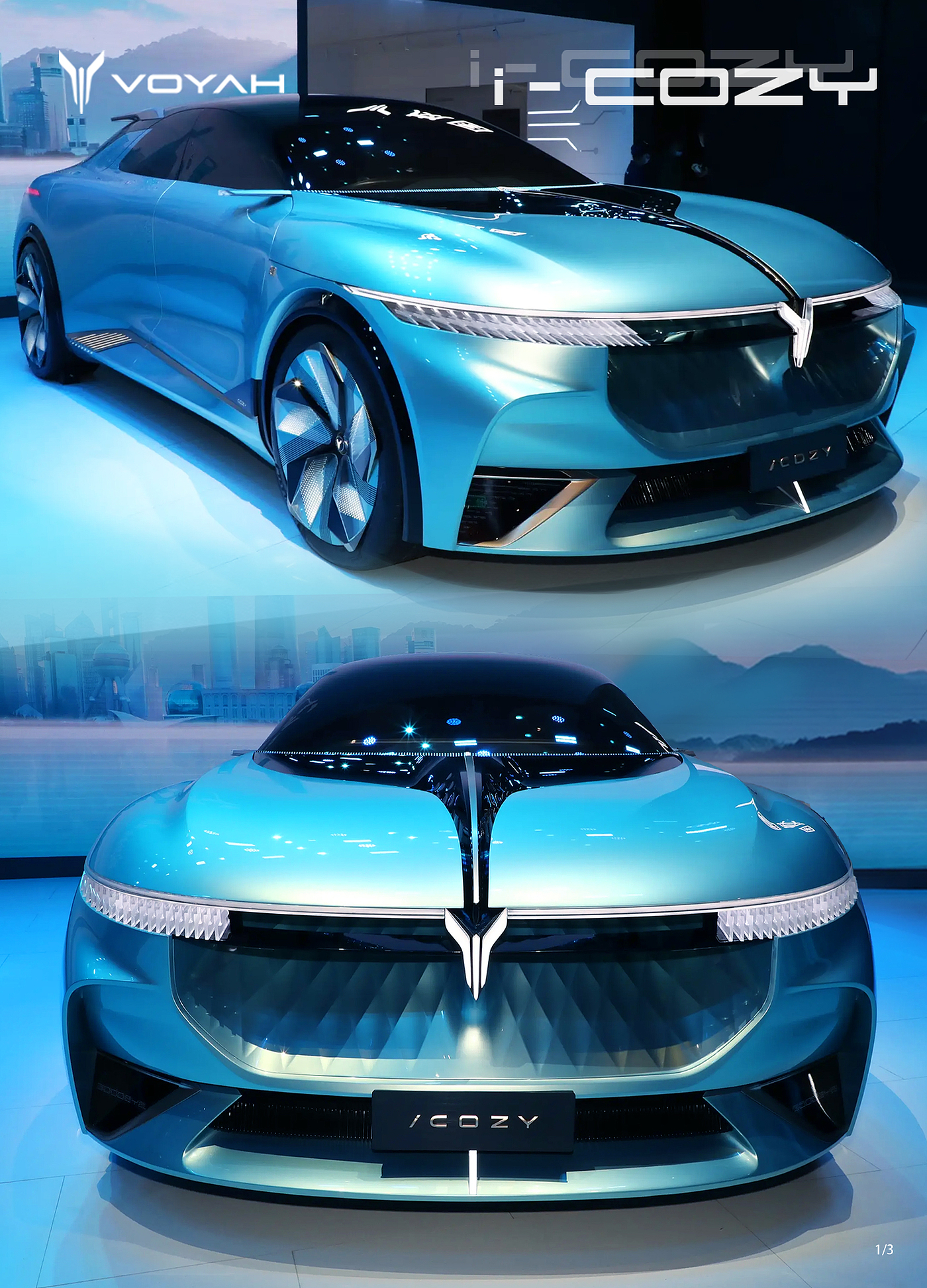 Golden Reed Industrial Design Award，Excellent Concept Design Award，Vehicle Class，Concept Group，