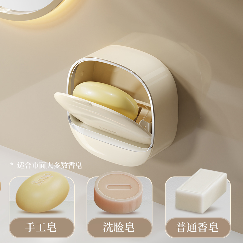 Wall mounted，Drainable，Soap box，soap box，No punching，Light luxury wind，